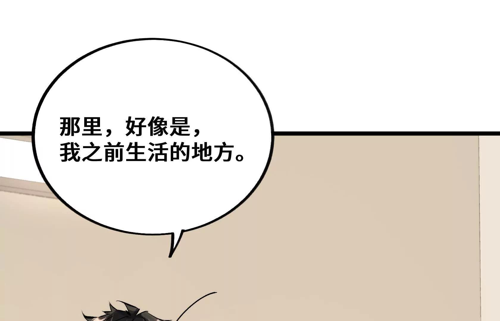 孤男寡女共处一室95