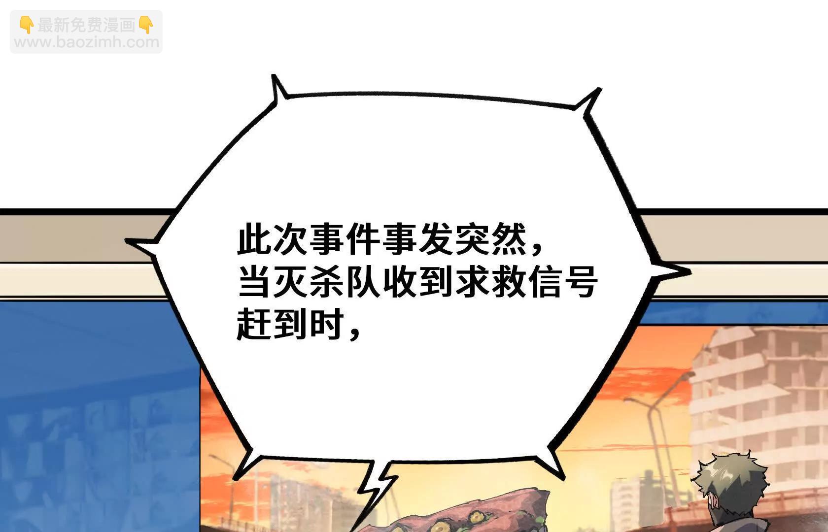 孤男寡女共处一室98
