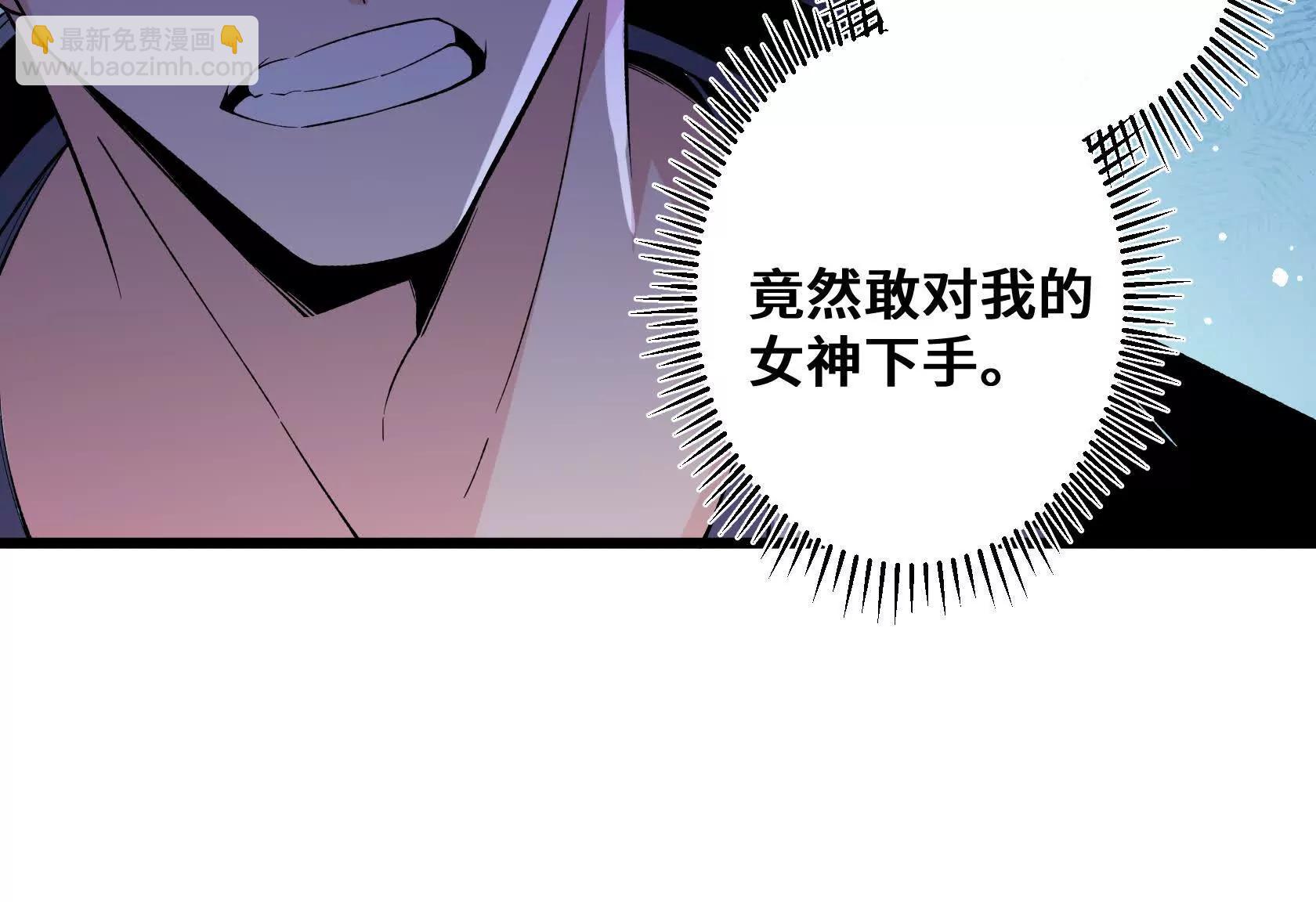 特训！不怀好意的队友101