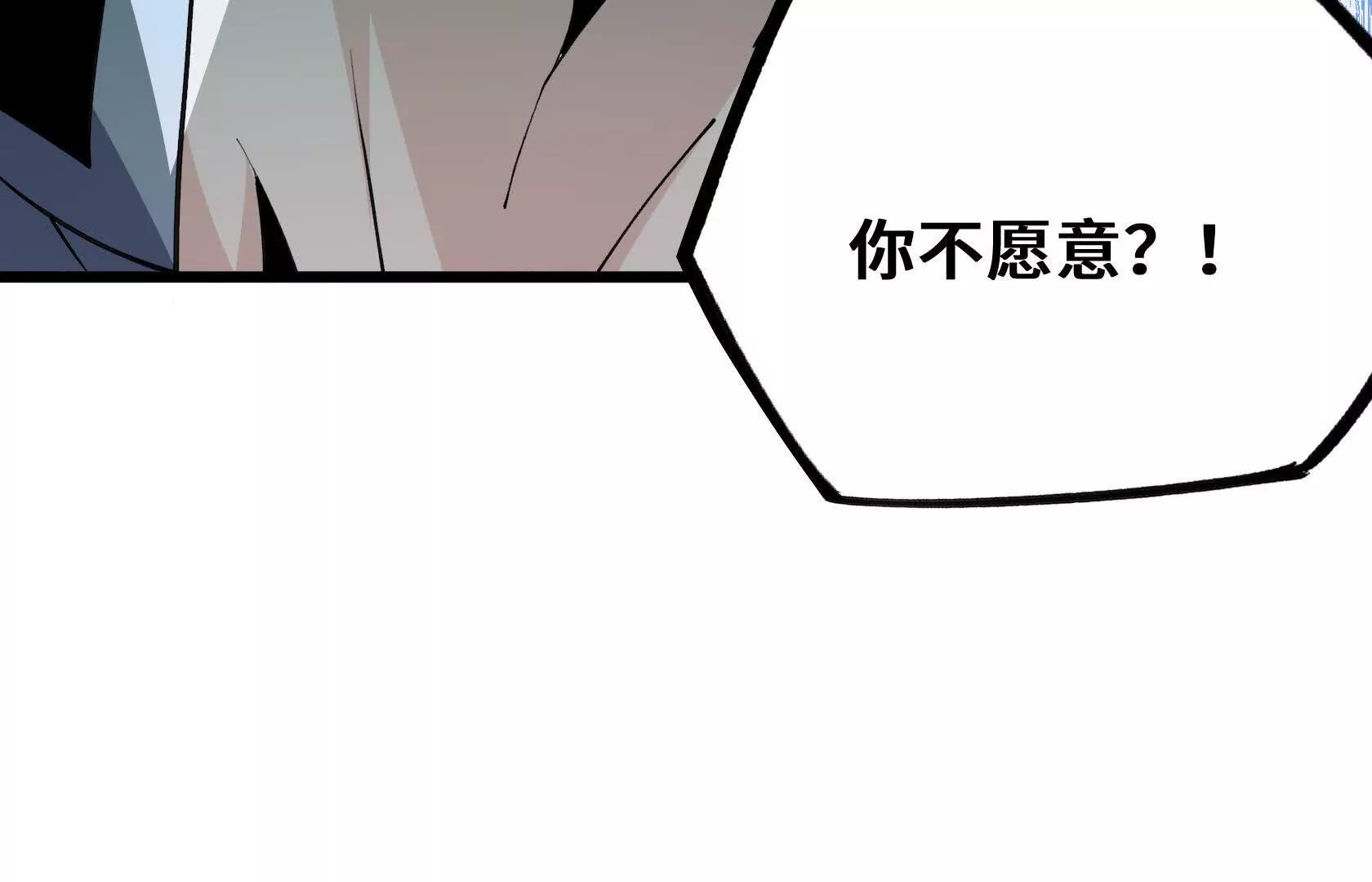 特训！不怀好意的队友110