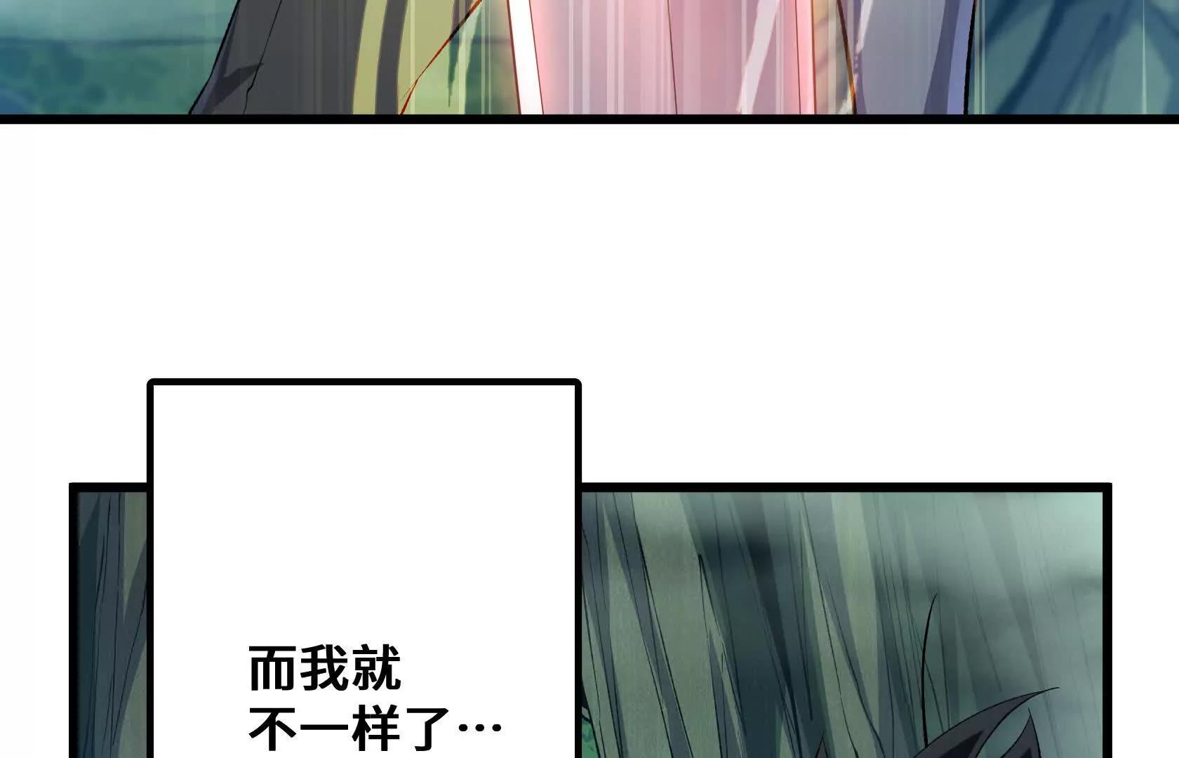 特训！不怀好意的队友168