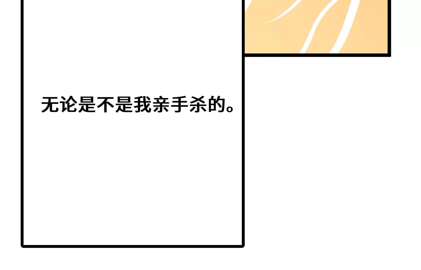 特训！不怀好意的队友183