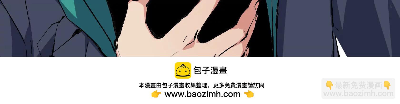 特训！不怀好意的队友222