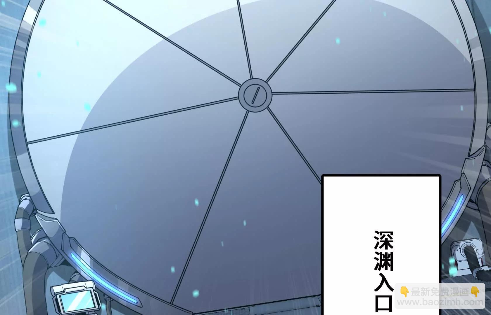 特训！不怀好意的队友6