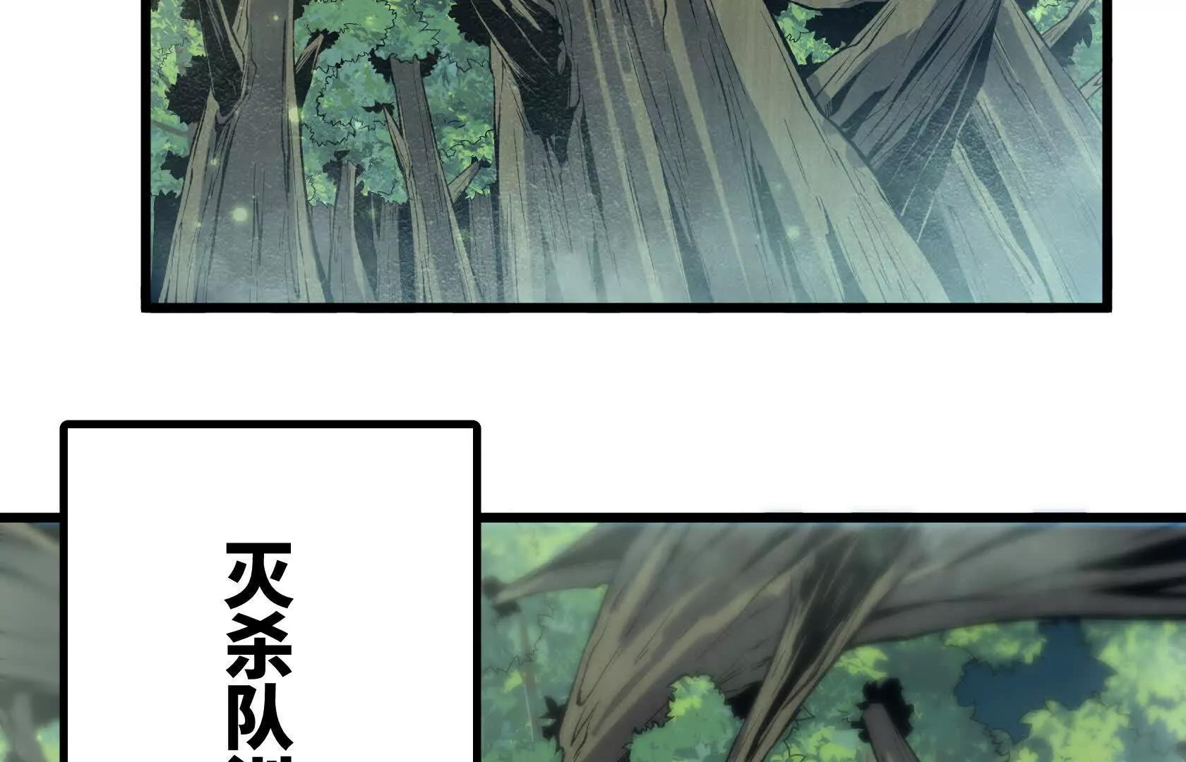 特训！不怀好意的队友60