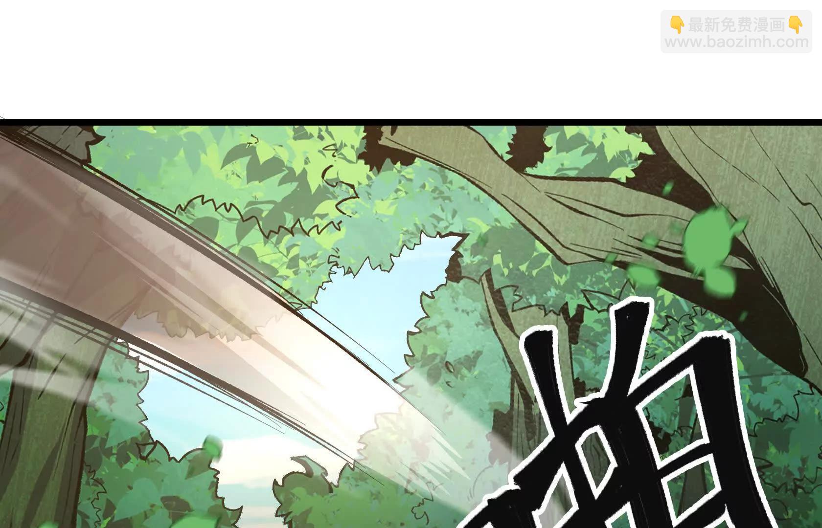 又一次背叛113