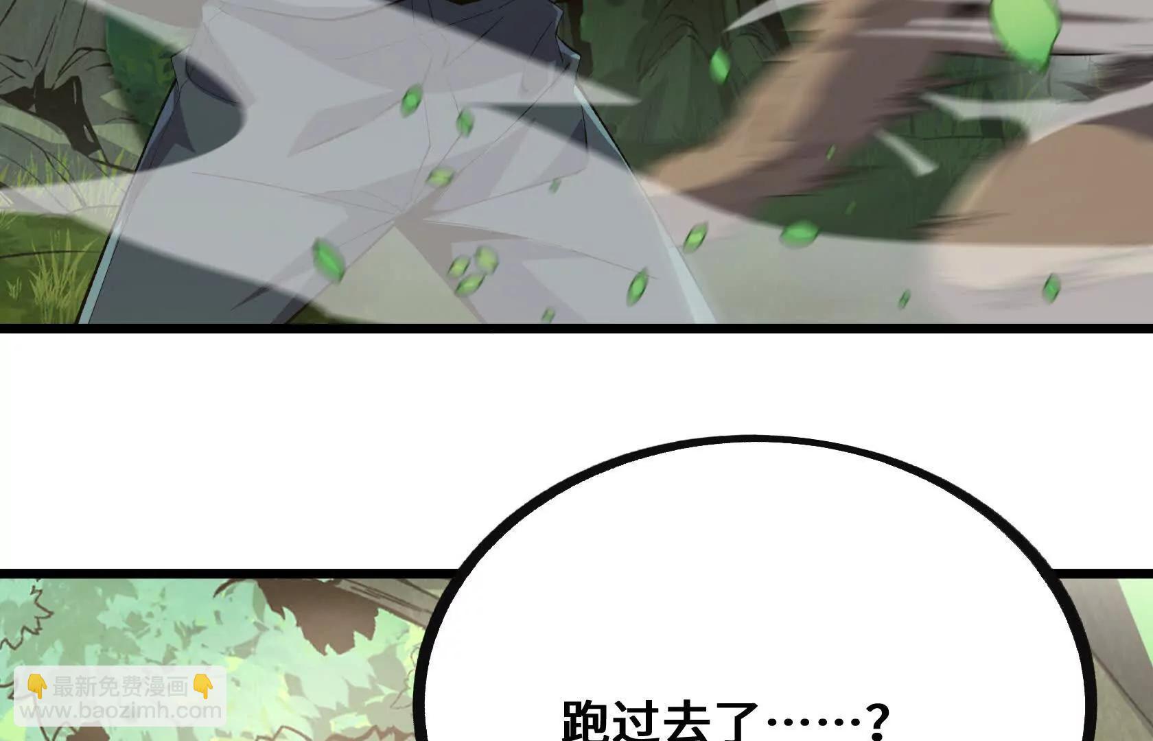 又一次背叛118