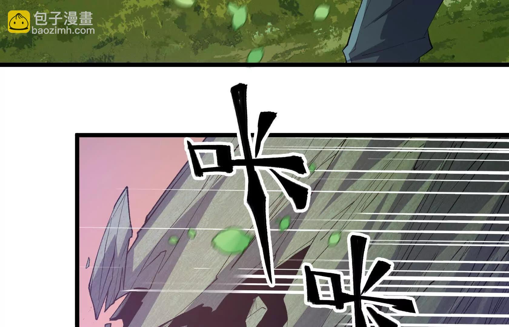 又一次背叛121