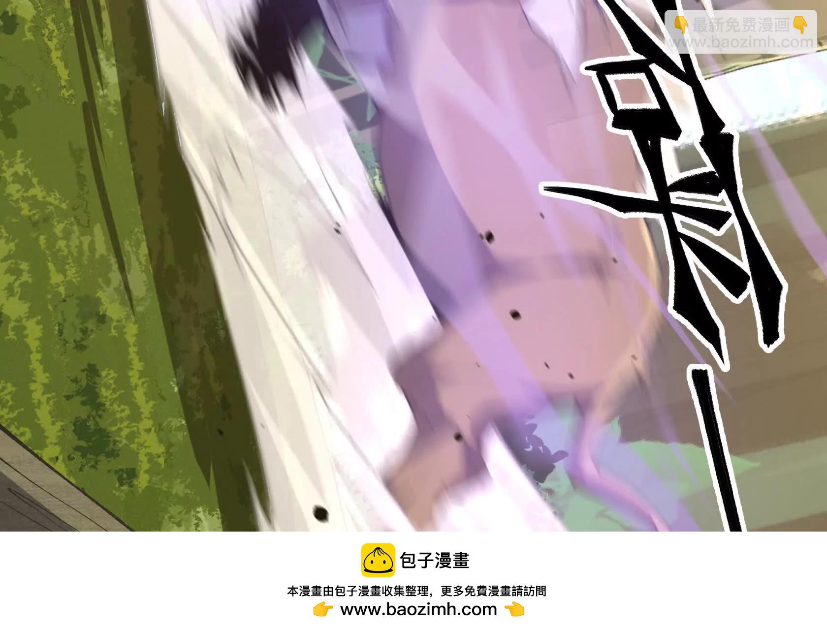 又一次背叛133