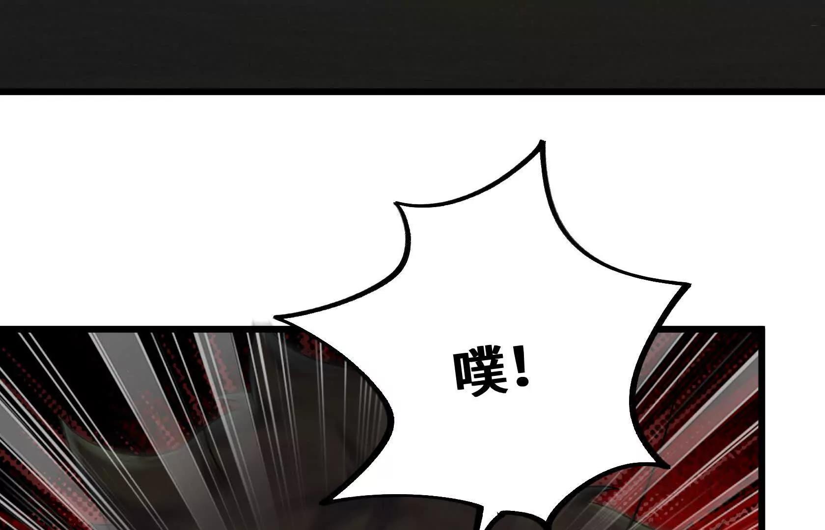 又一次背叛135