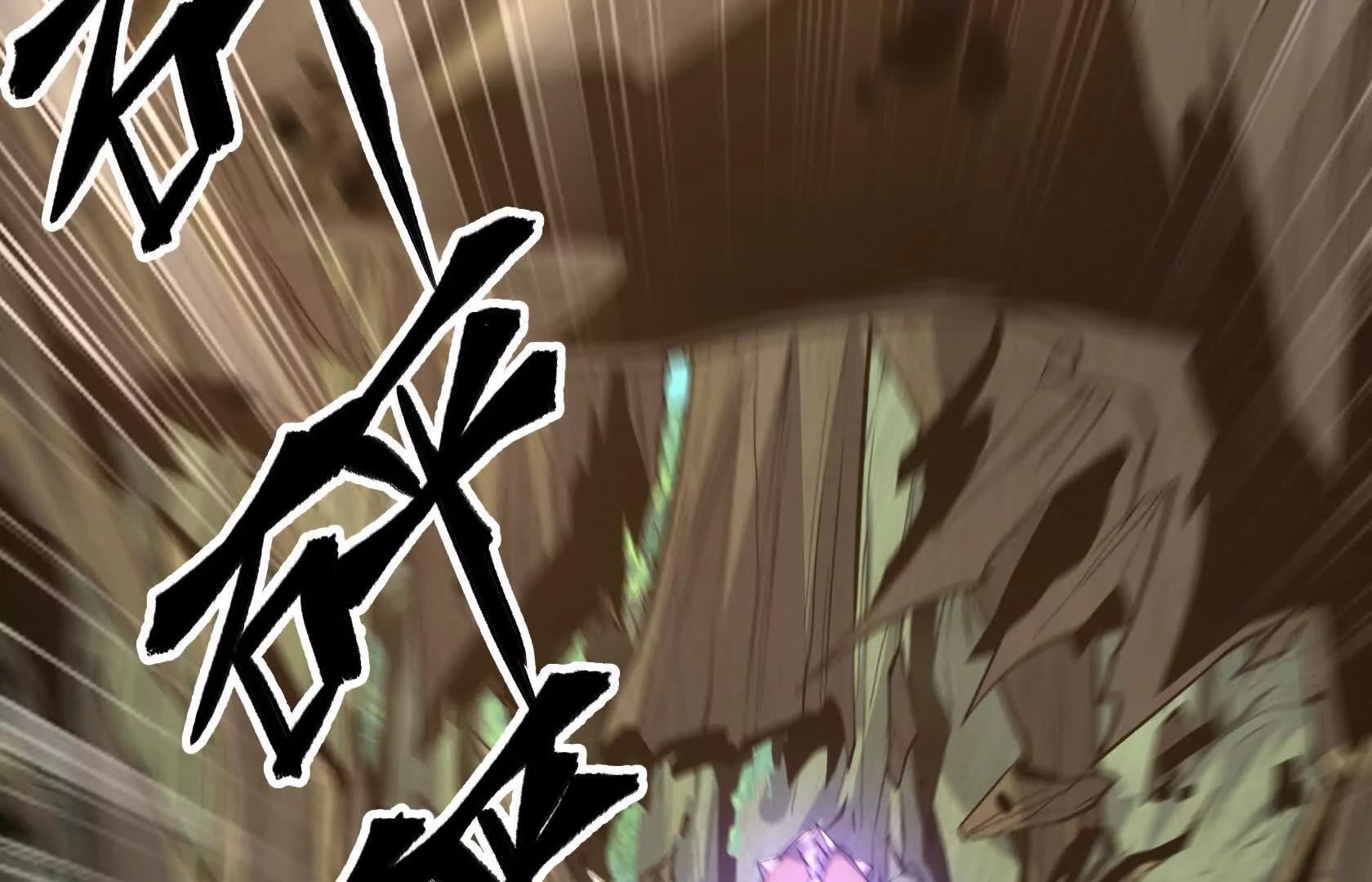 又一次背叛138