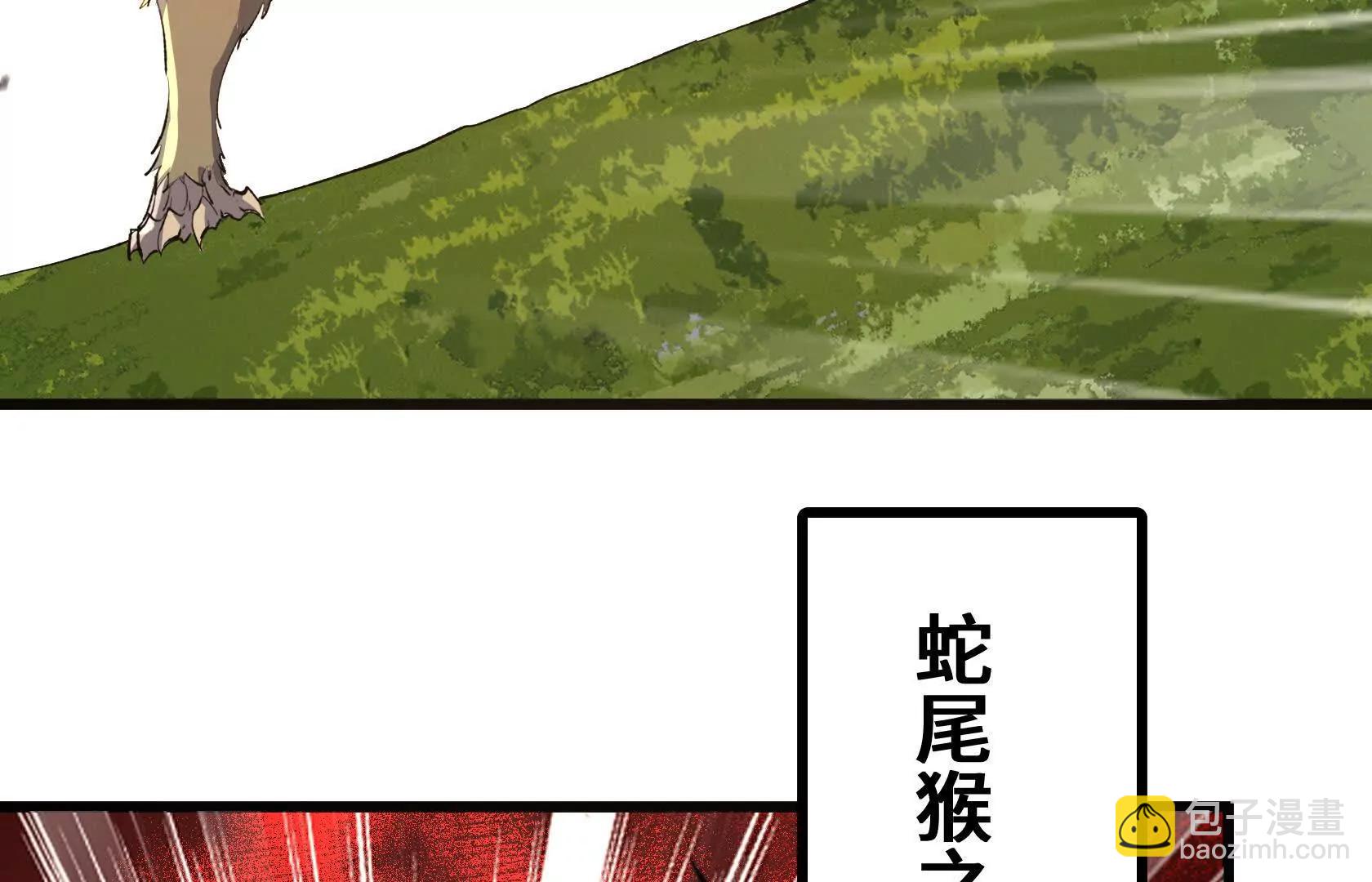 又一次背叛14