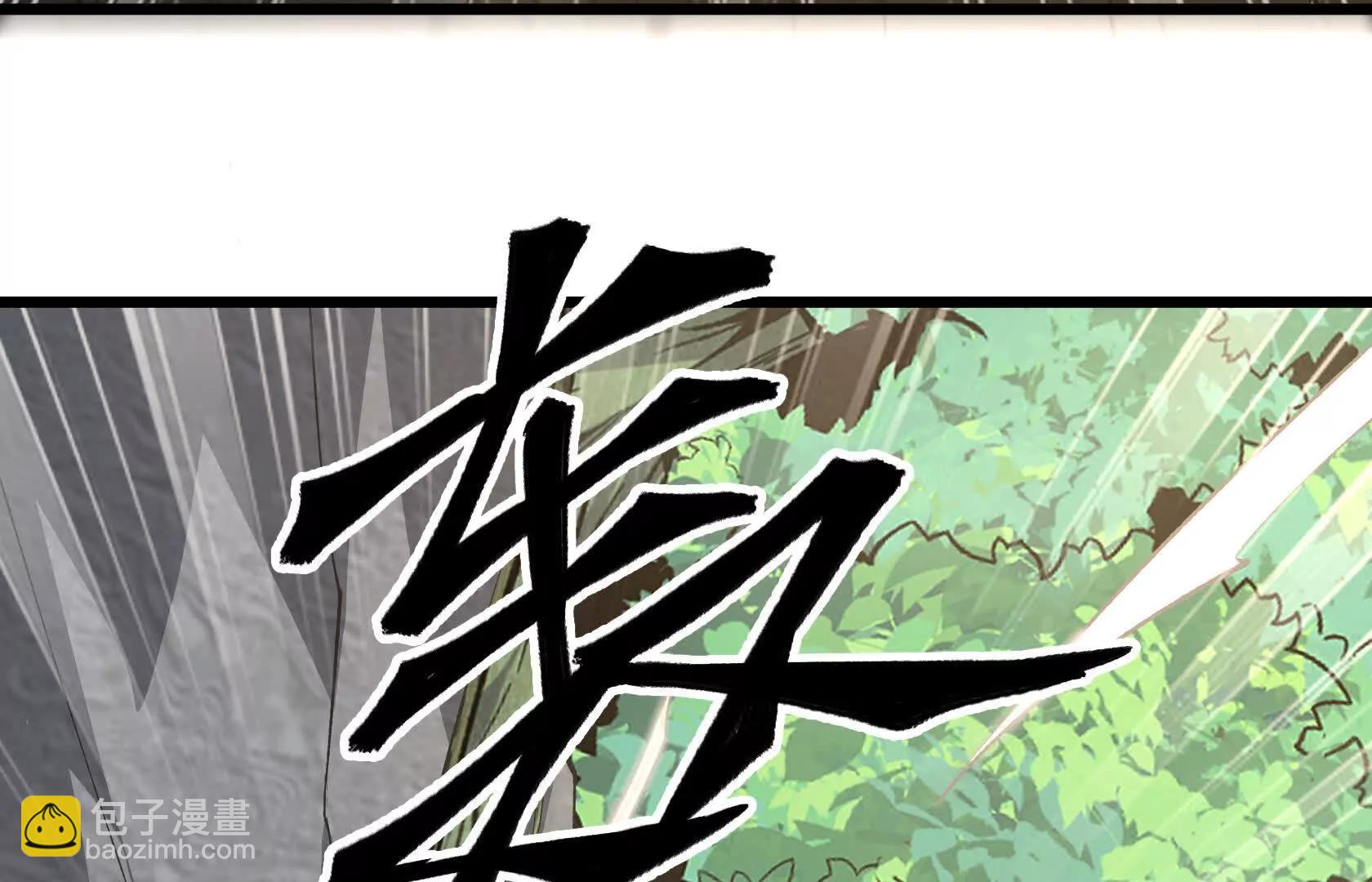 又一次背叛141