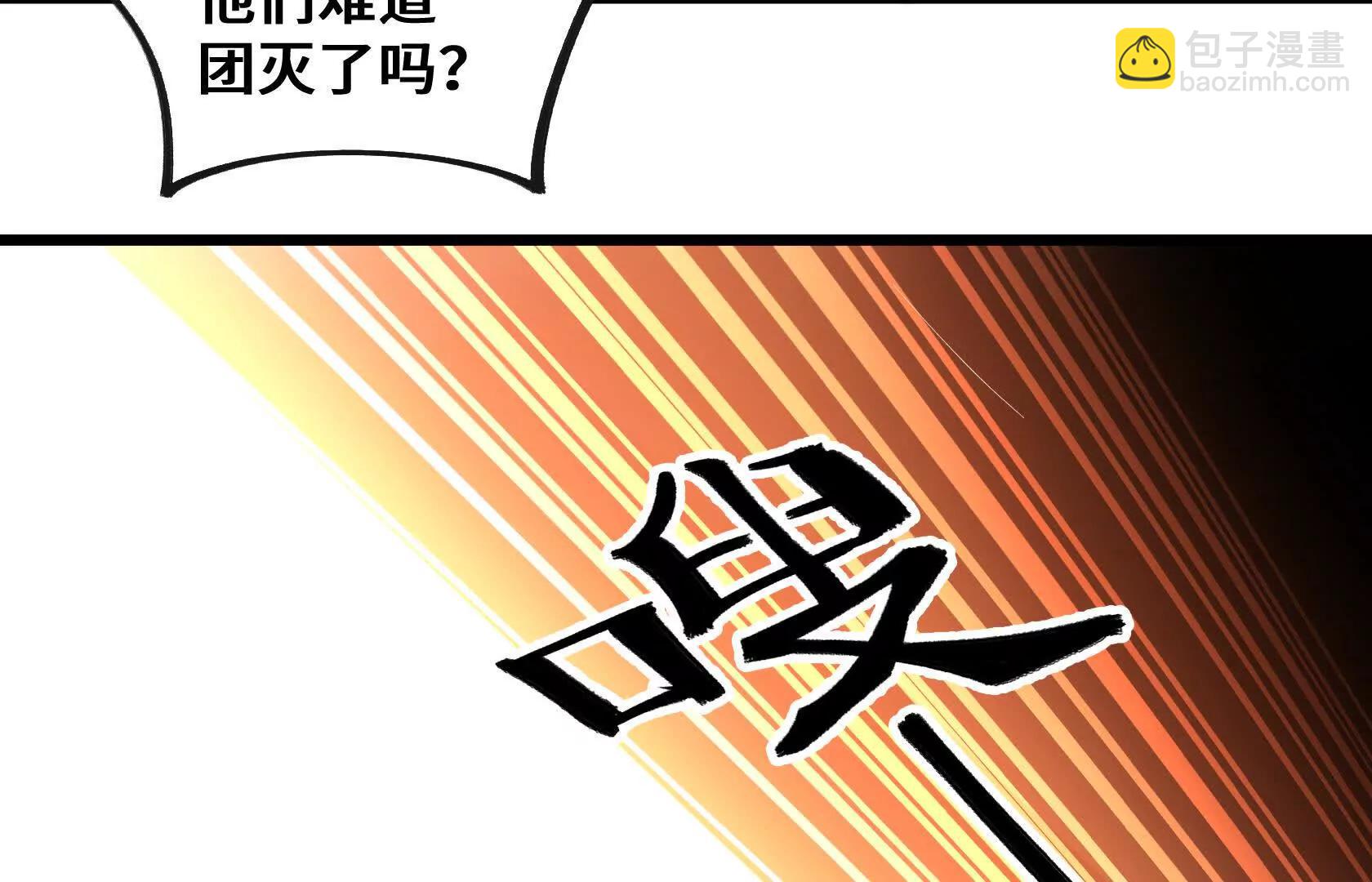 又一次背叛151