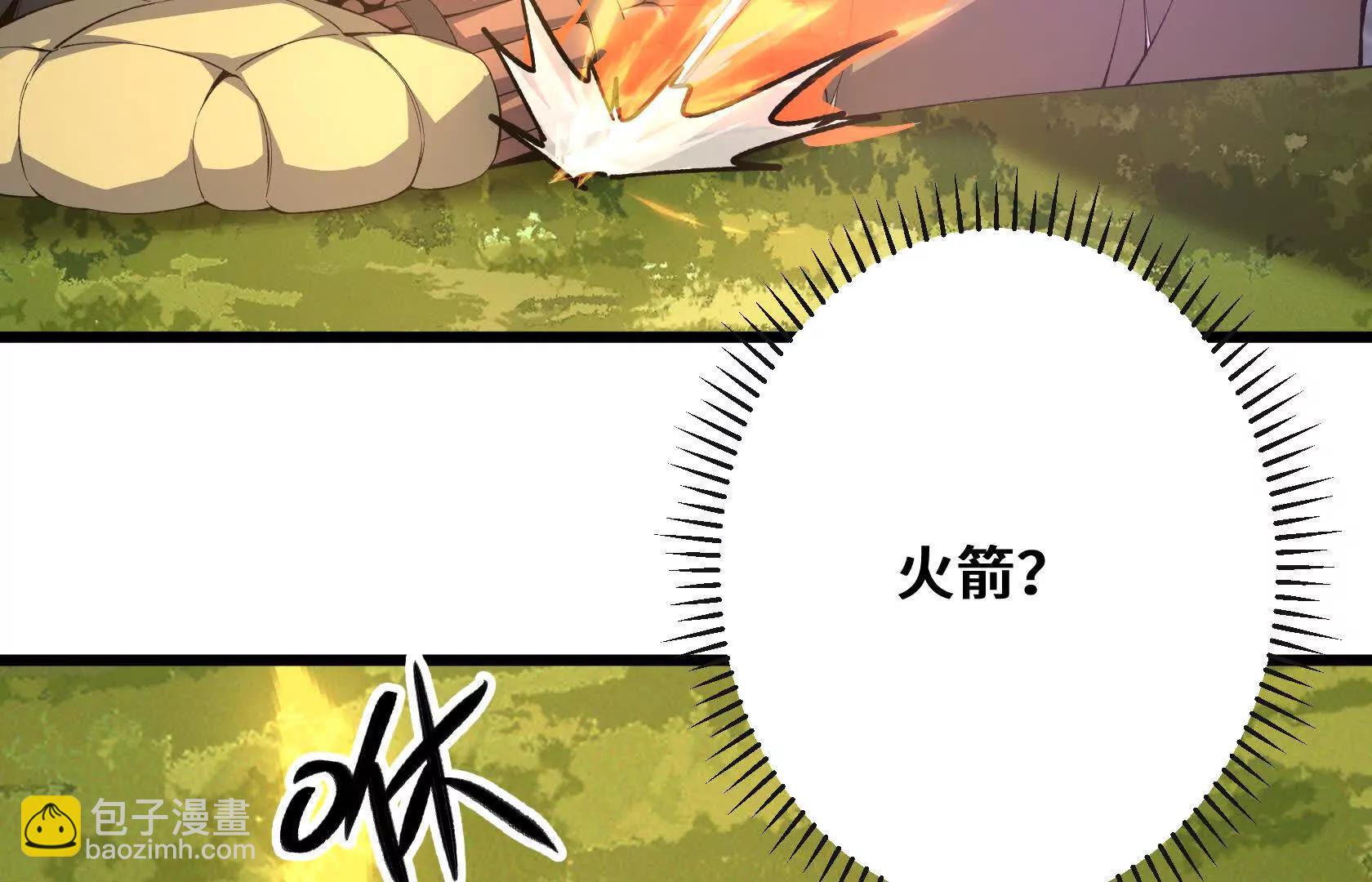 又一次背叛160