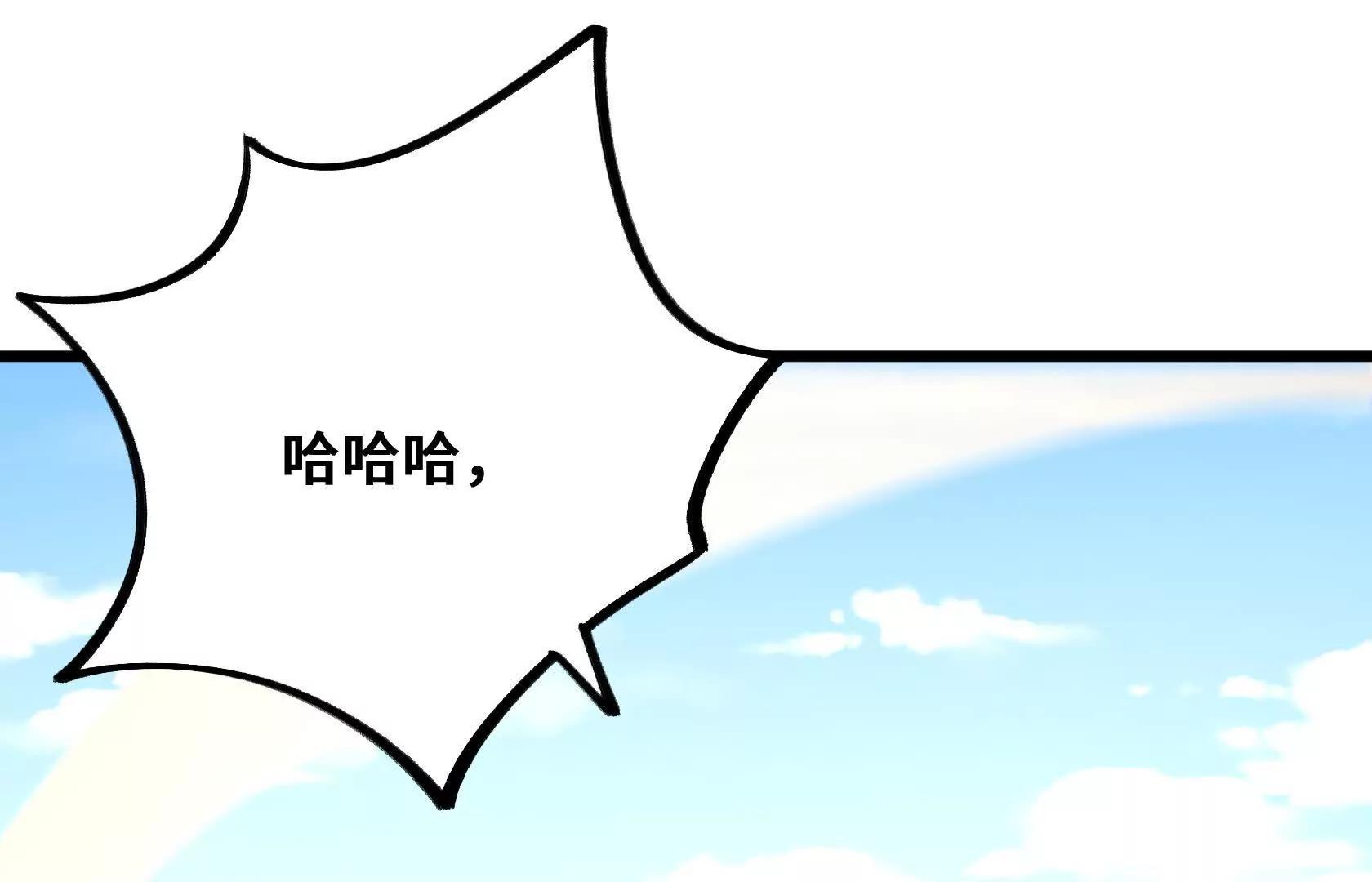 又一次背叛182