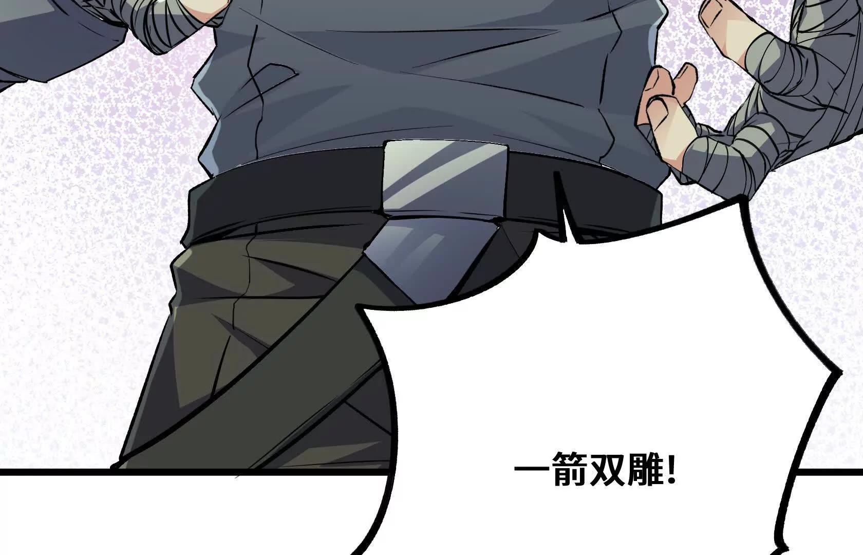 又一次背叛187