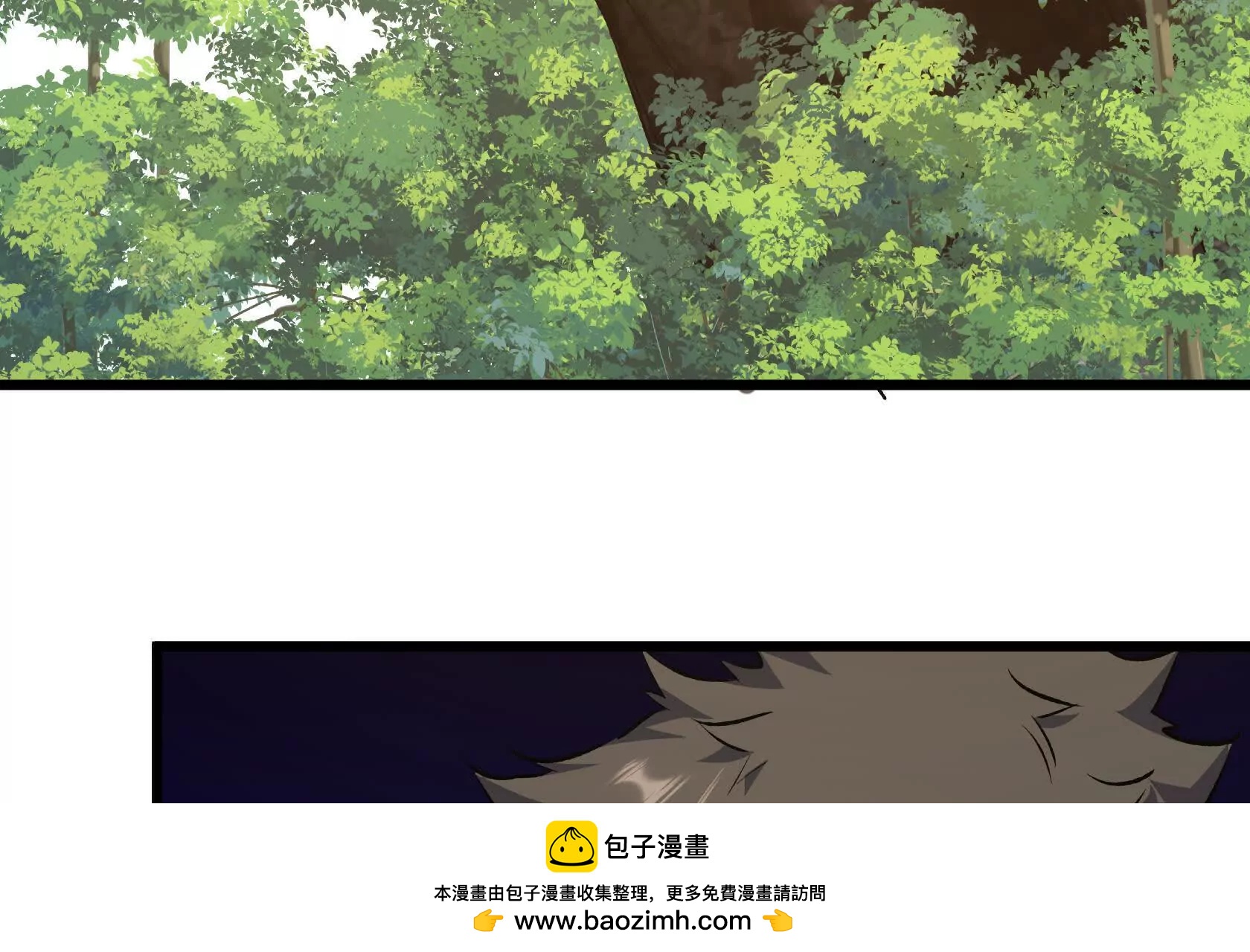 又一次背叛193