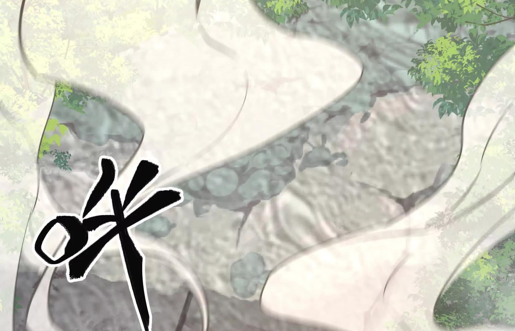 又一次背叛200