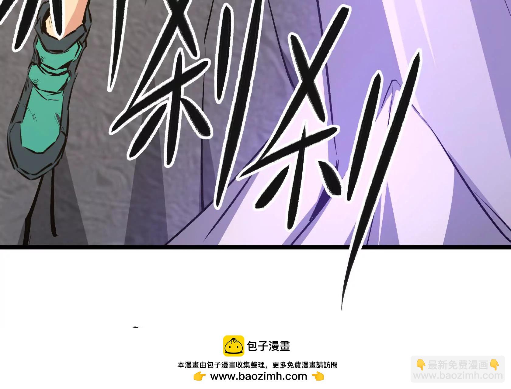 又一次背叛211