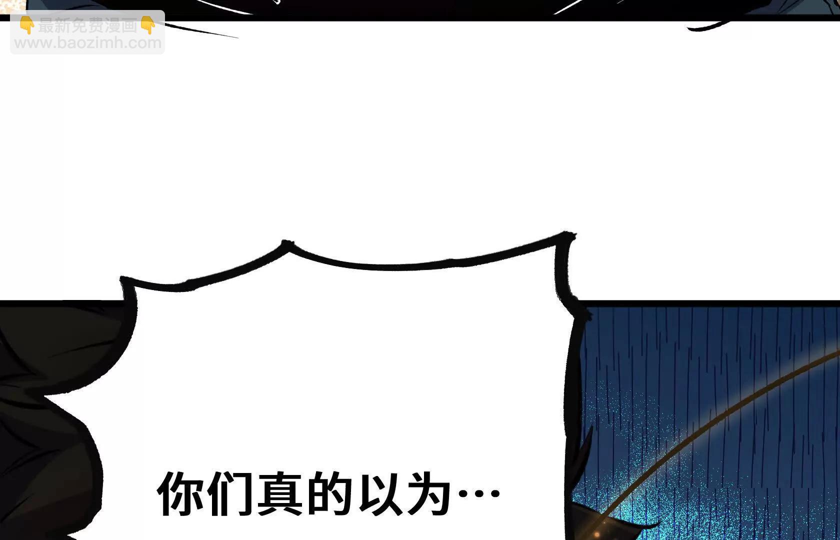 又一次背叛221