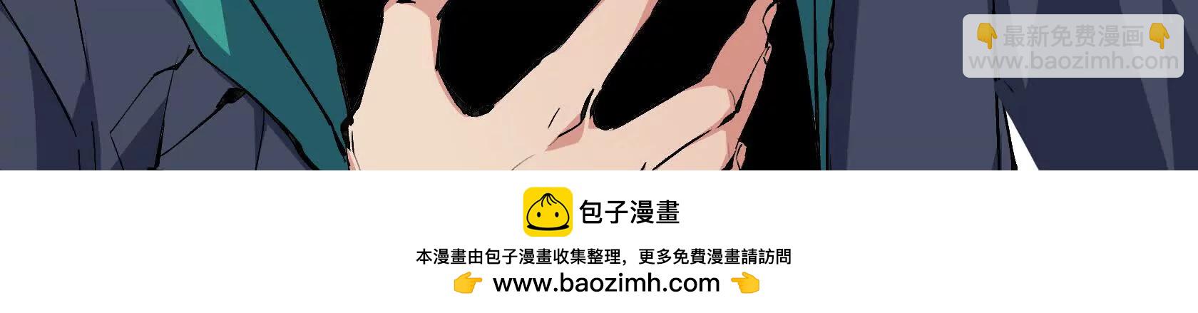 又一次背叛242