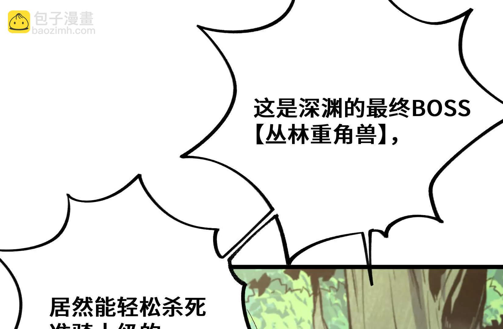 又一次背叛37