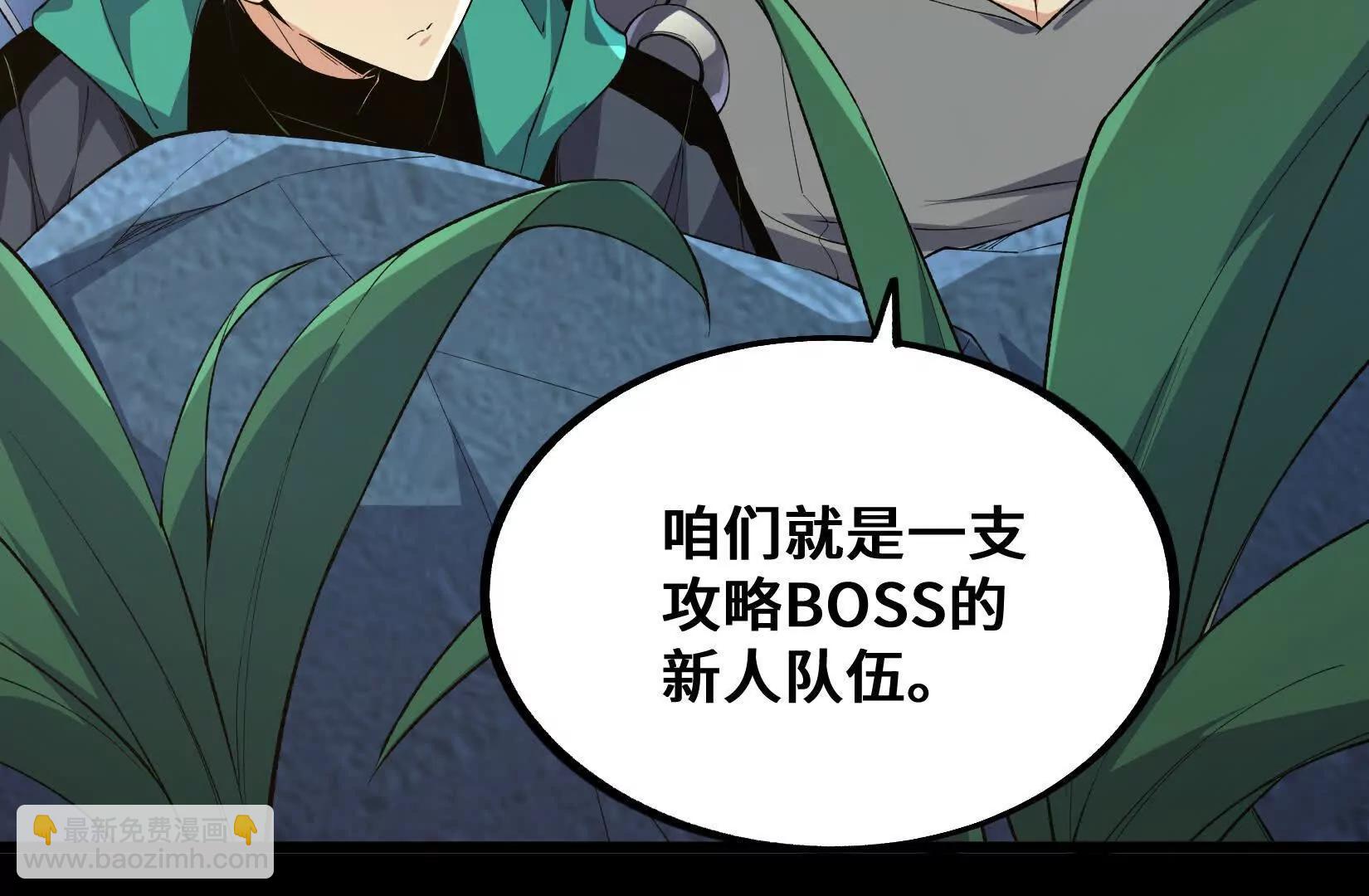 又一次背叛42