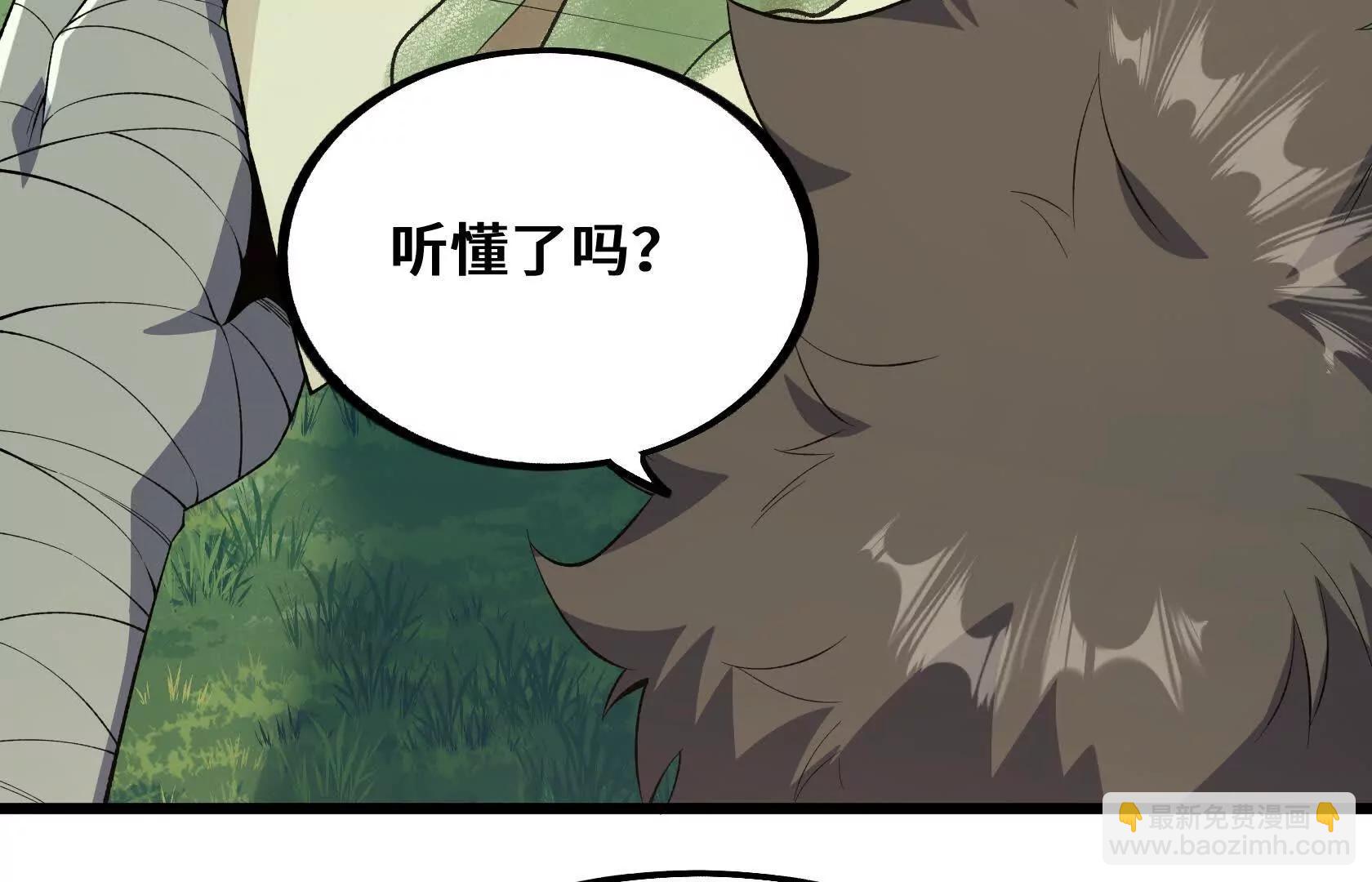 又一次背叛56