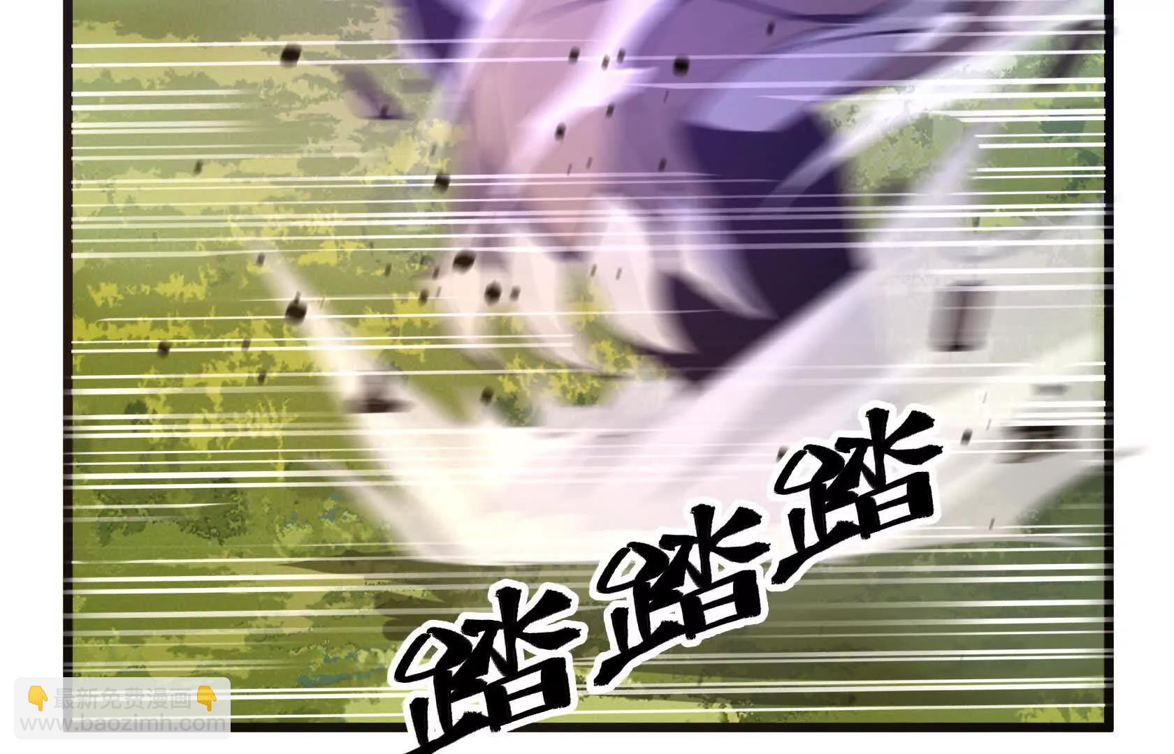 又一次背叛7