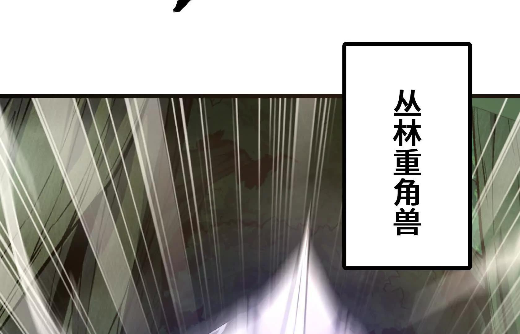 又一次背叛8
