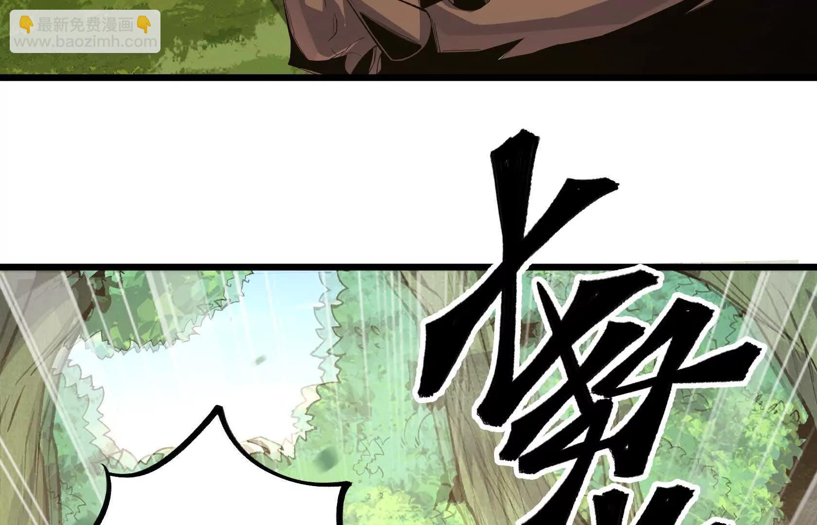 又一次背叛95