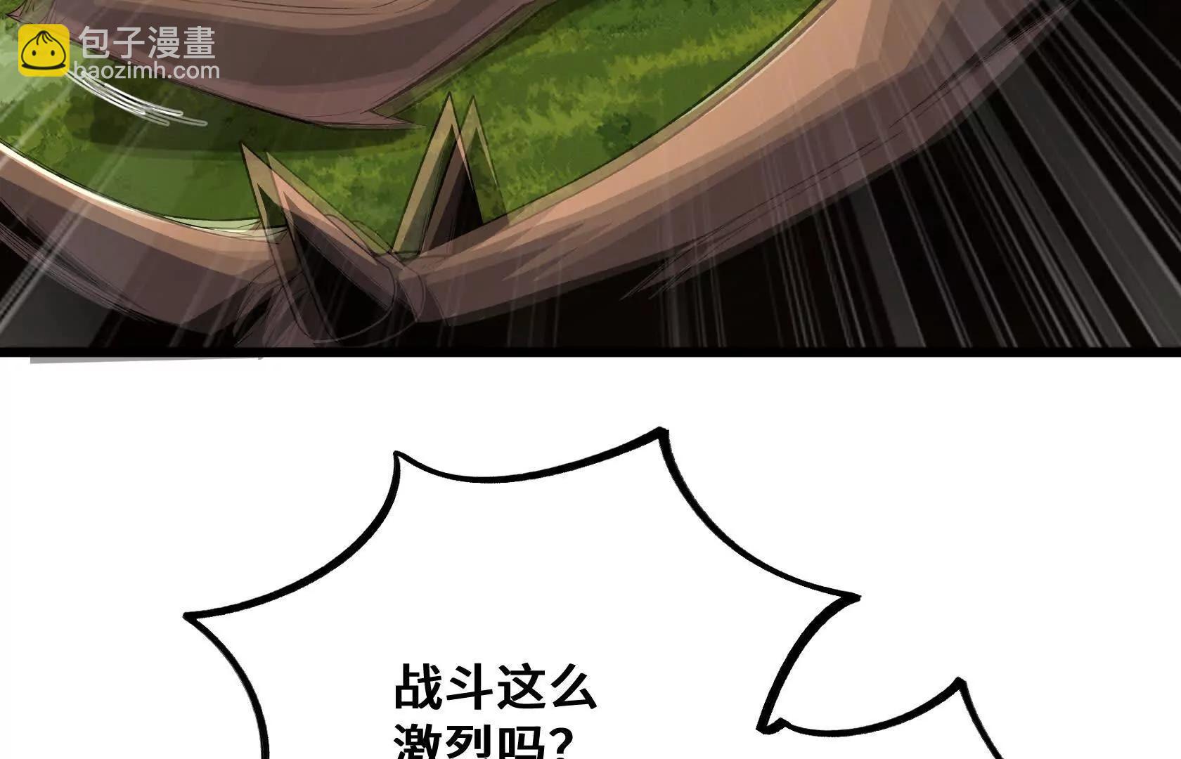 又一次背叛98