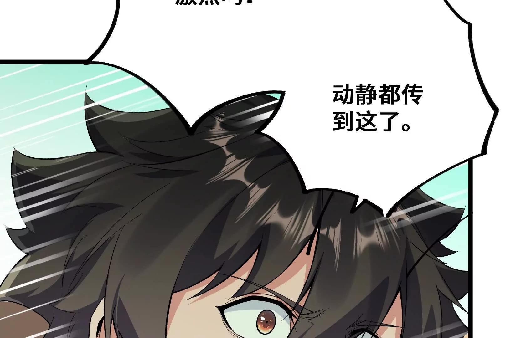 又一次背叛99