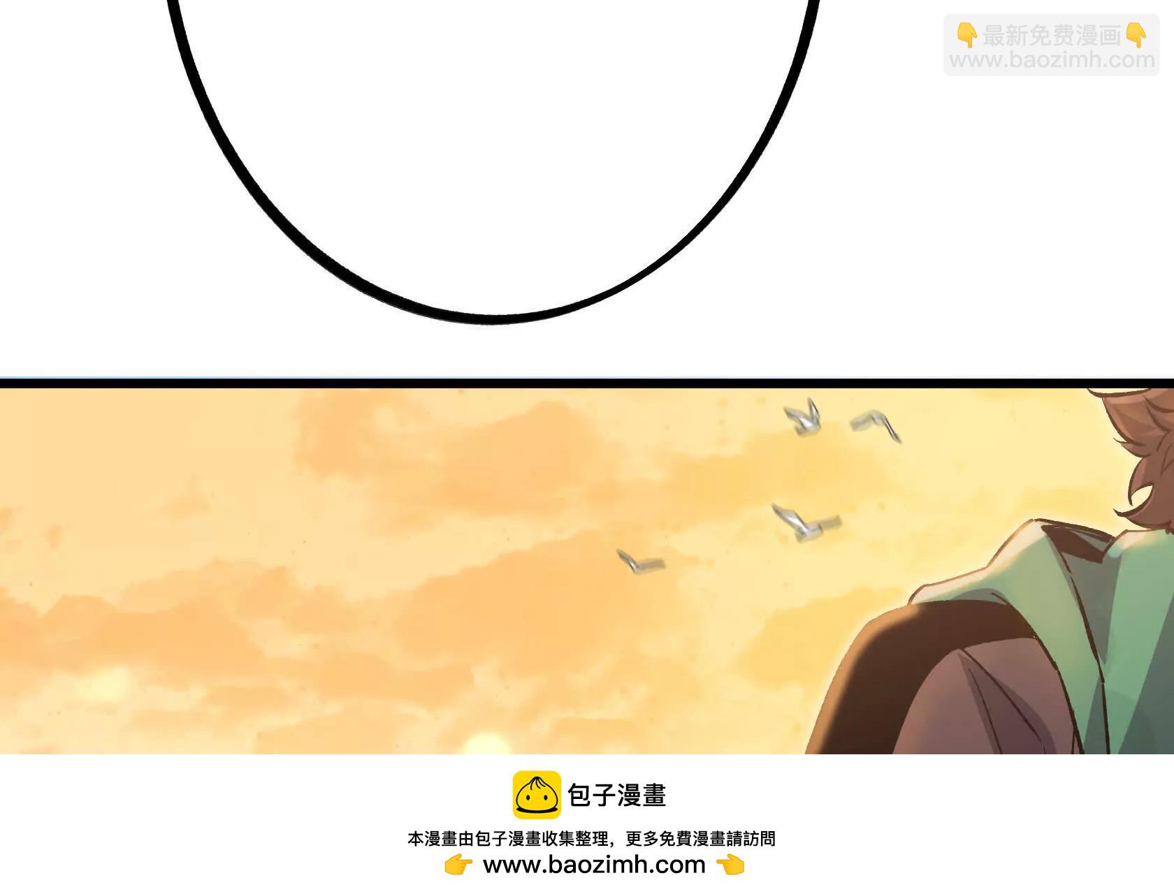 请和我约会吧！107