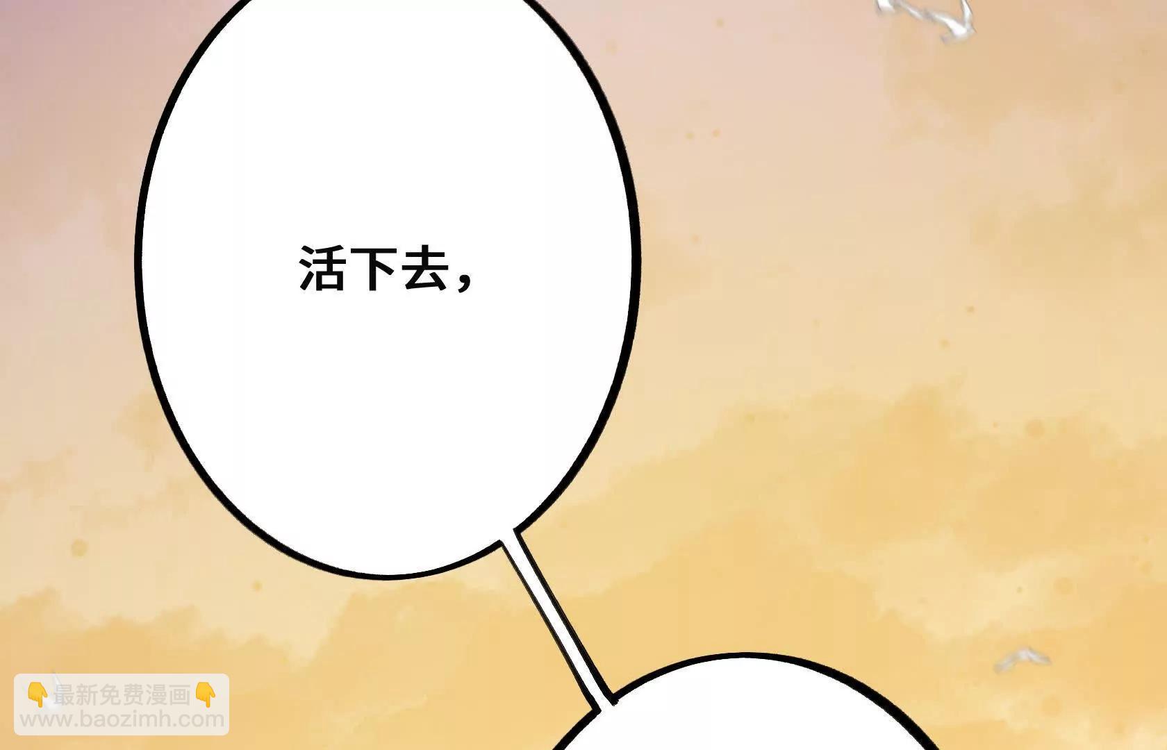 请和我约会吧！123