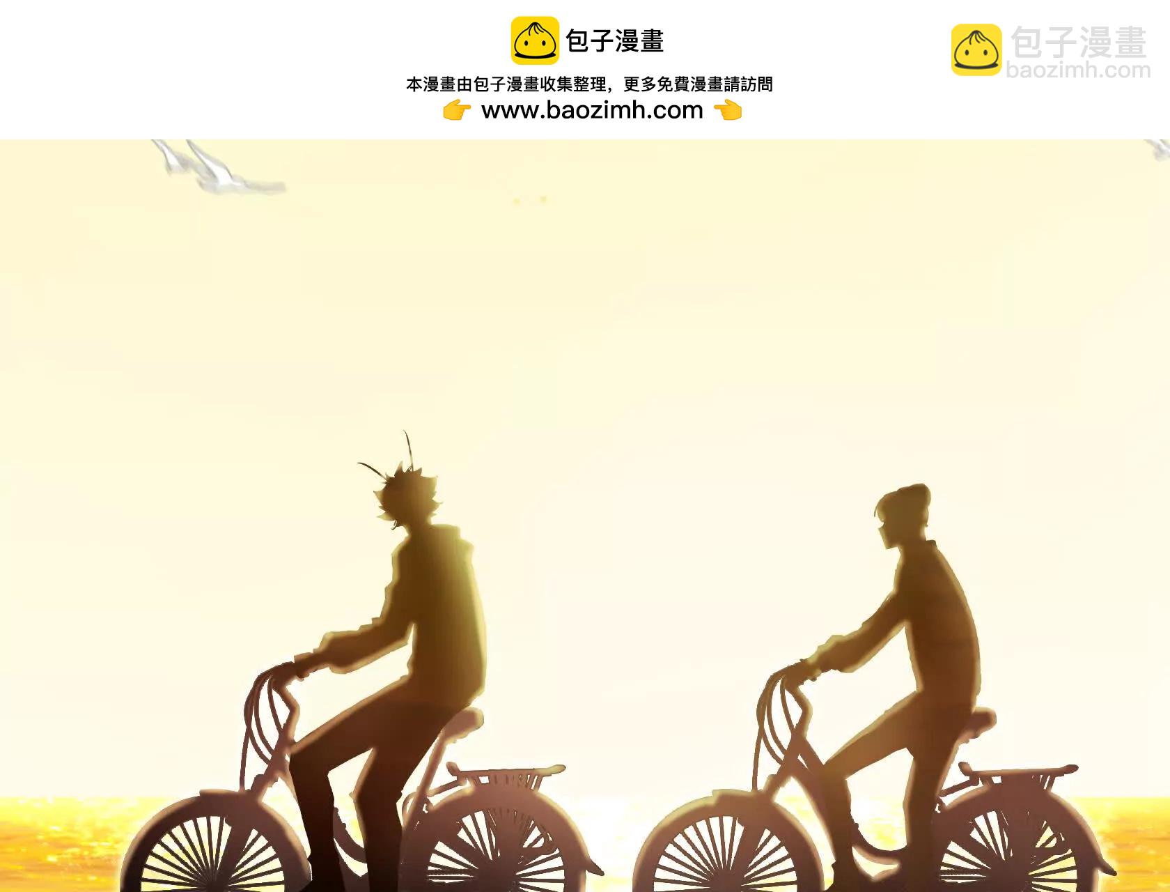 请和我约会吧！125