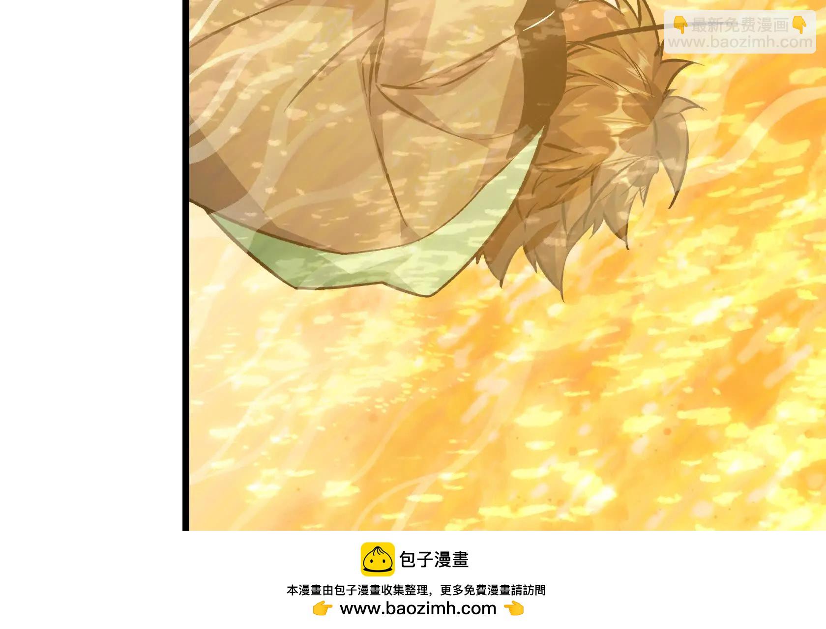 请和我约会吧！137