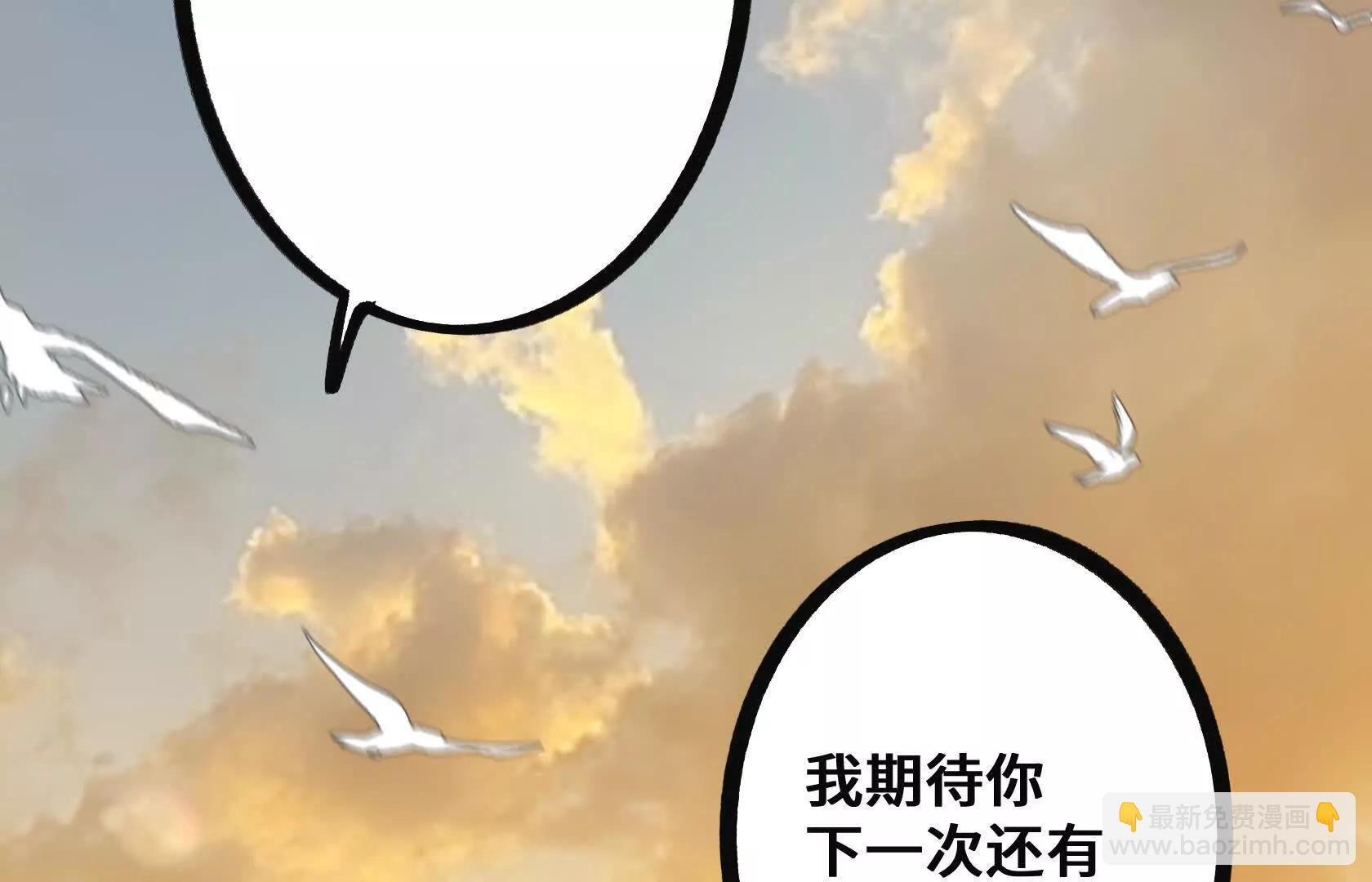 请和我约会吧！140