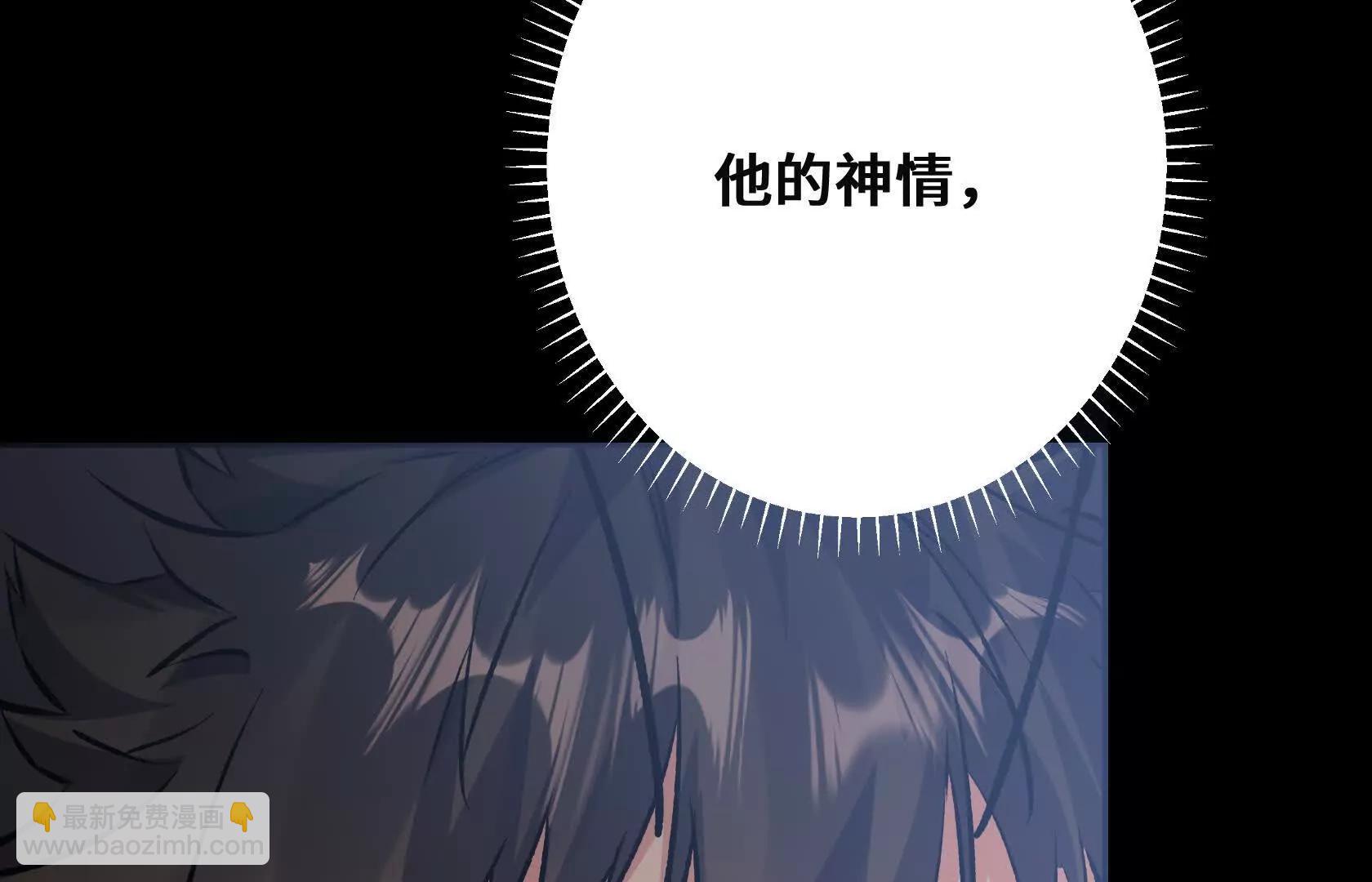 请和我约会吧！60