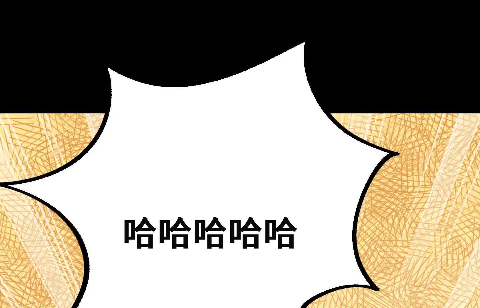 请和我约会吧！64