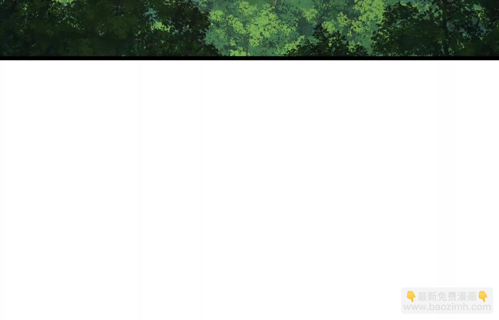 秘境之险105