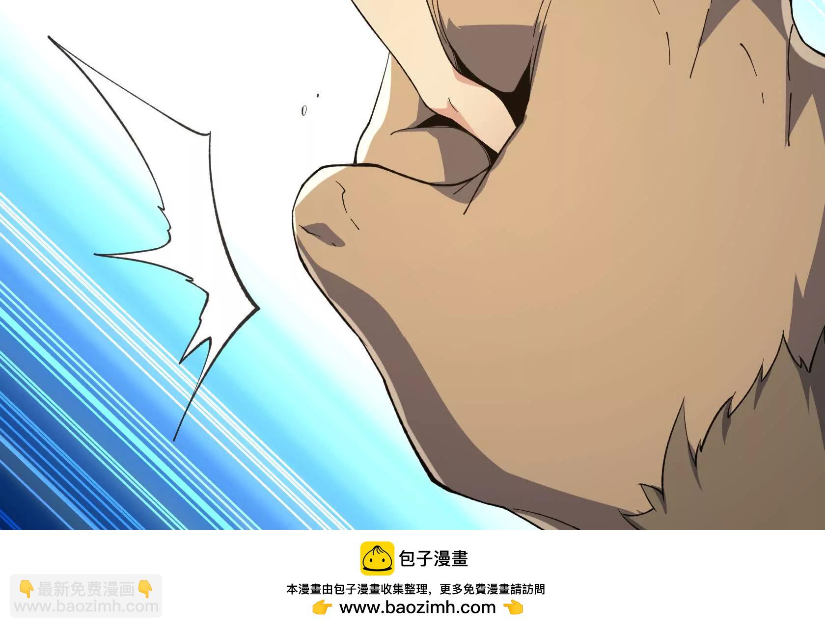 秘境之险107