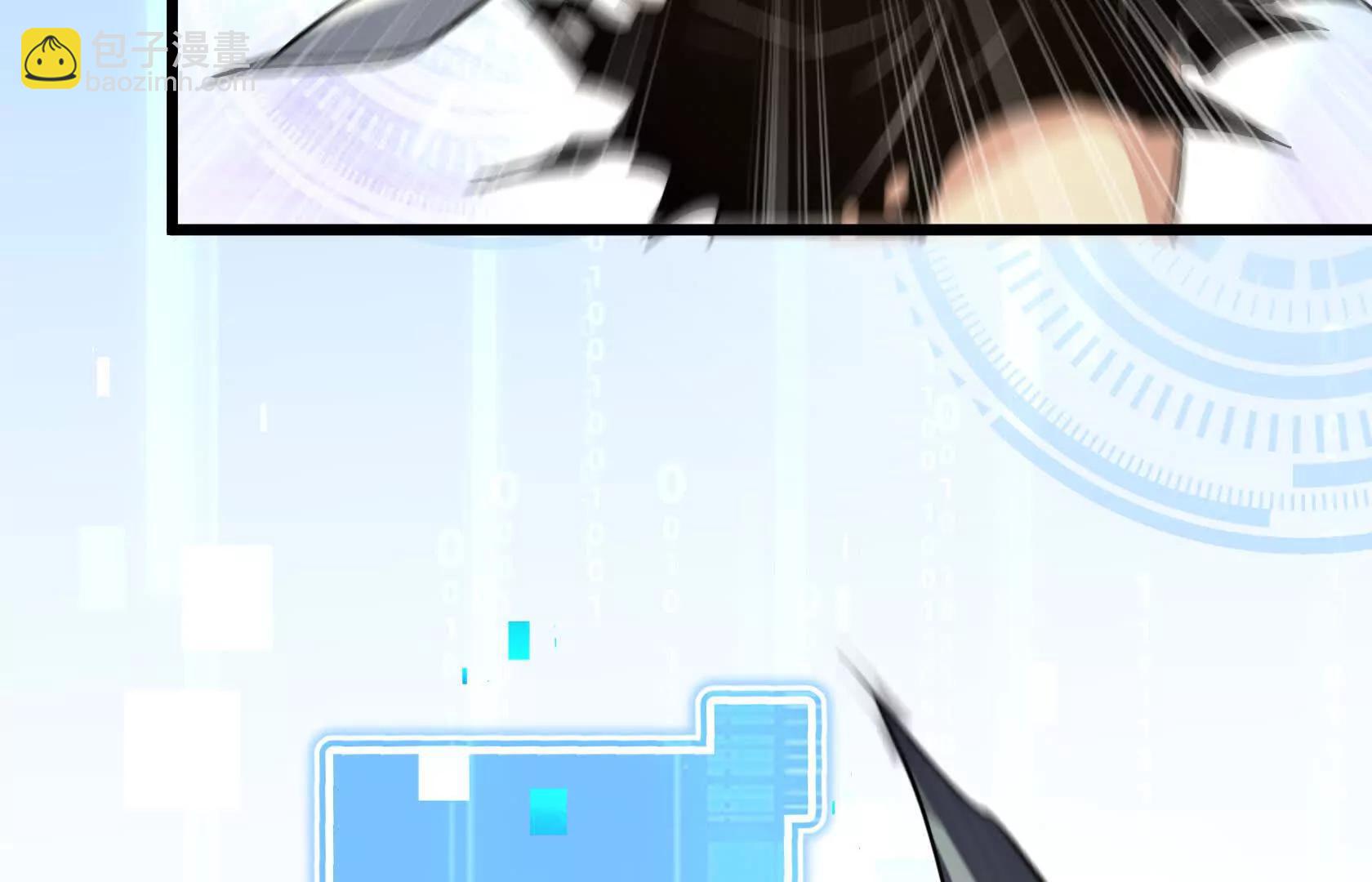 秘境之险126