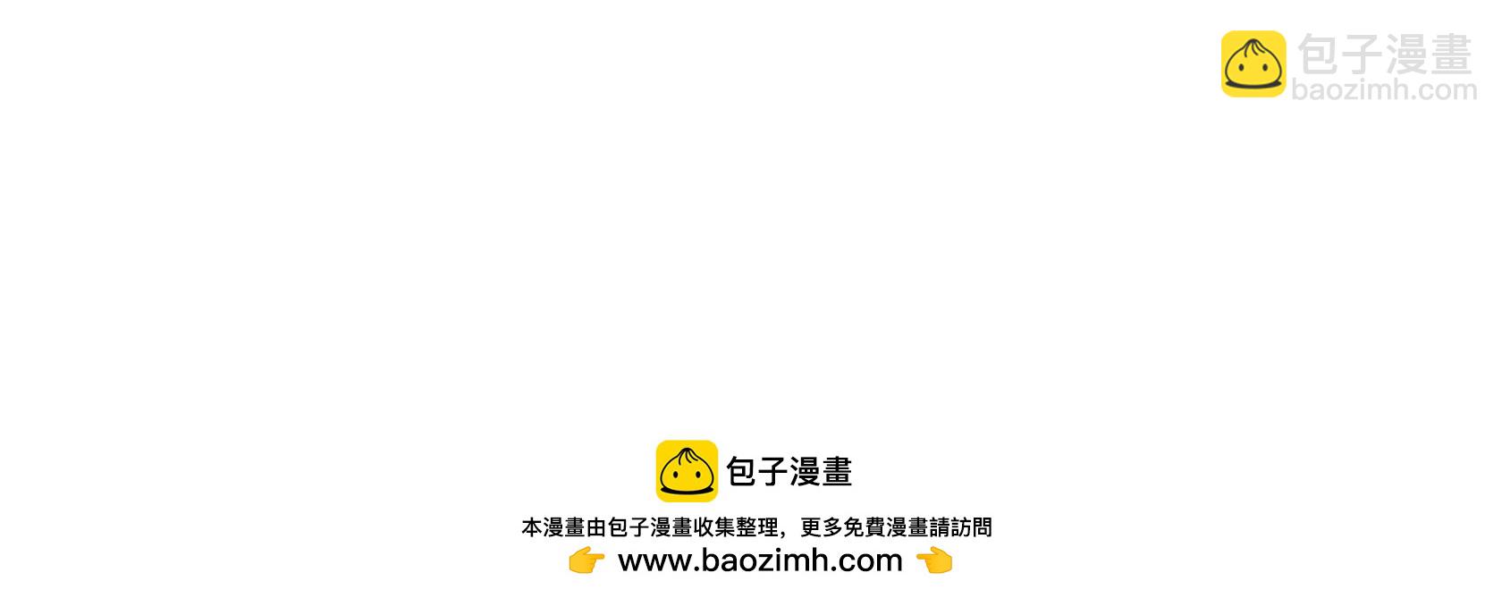 秘境之险157