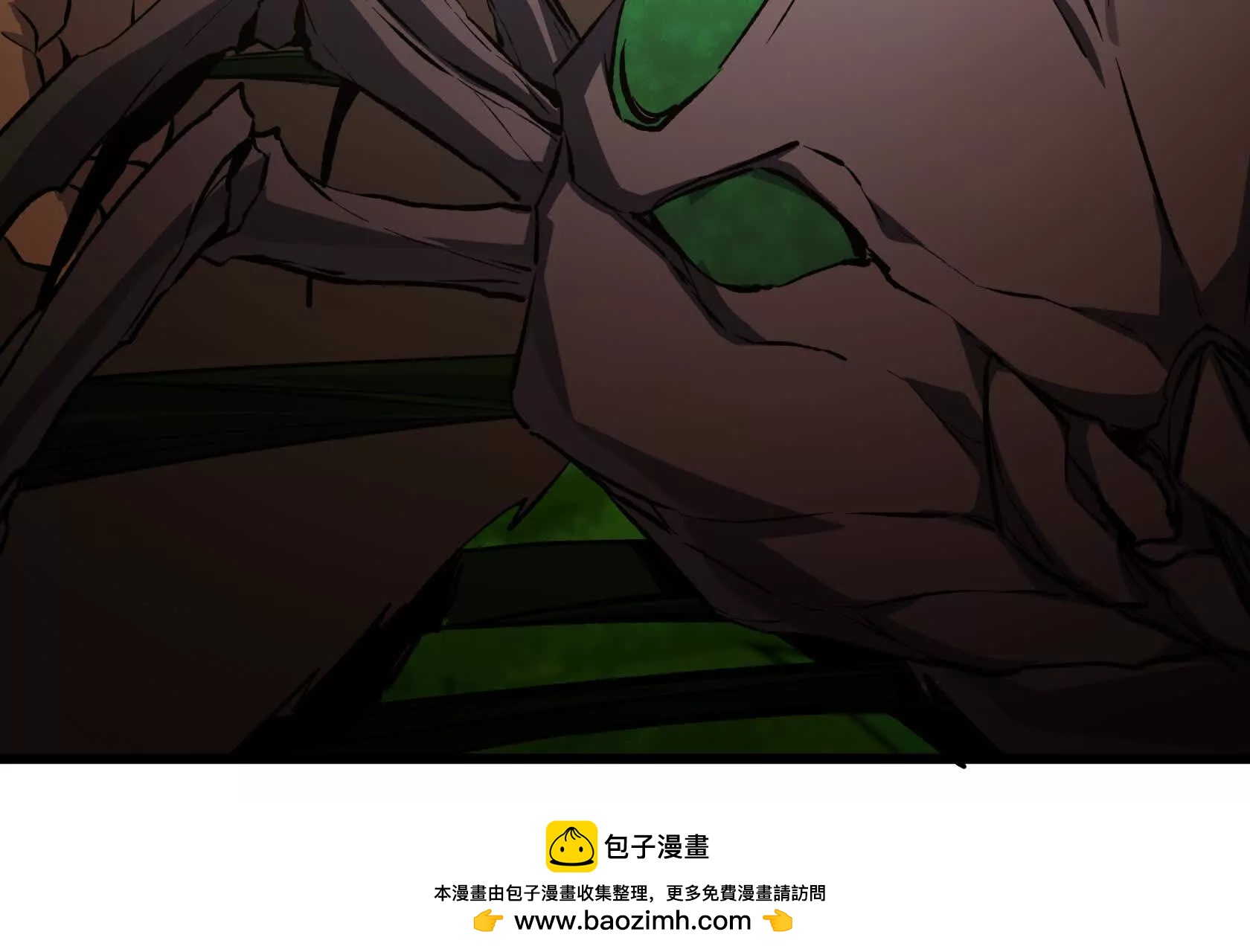 秘境之险160