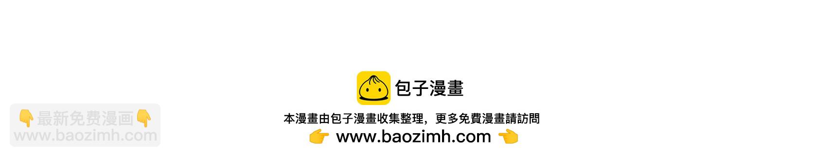 秘境之险177