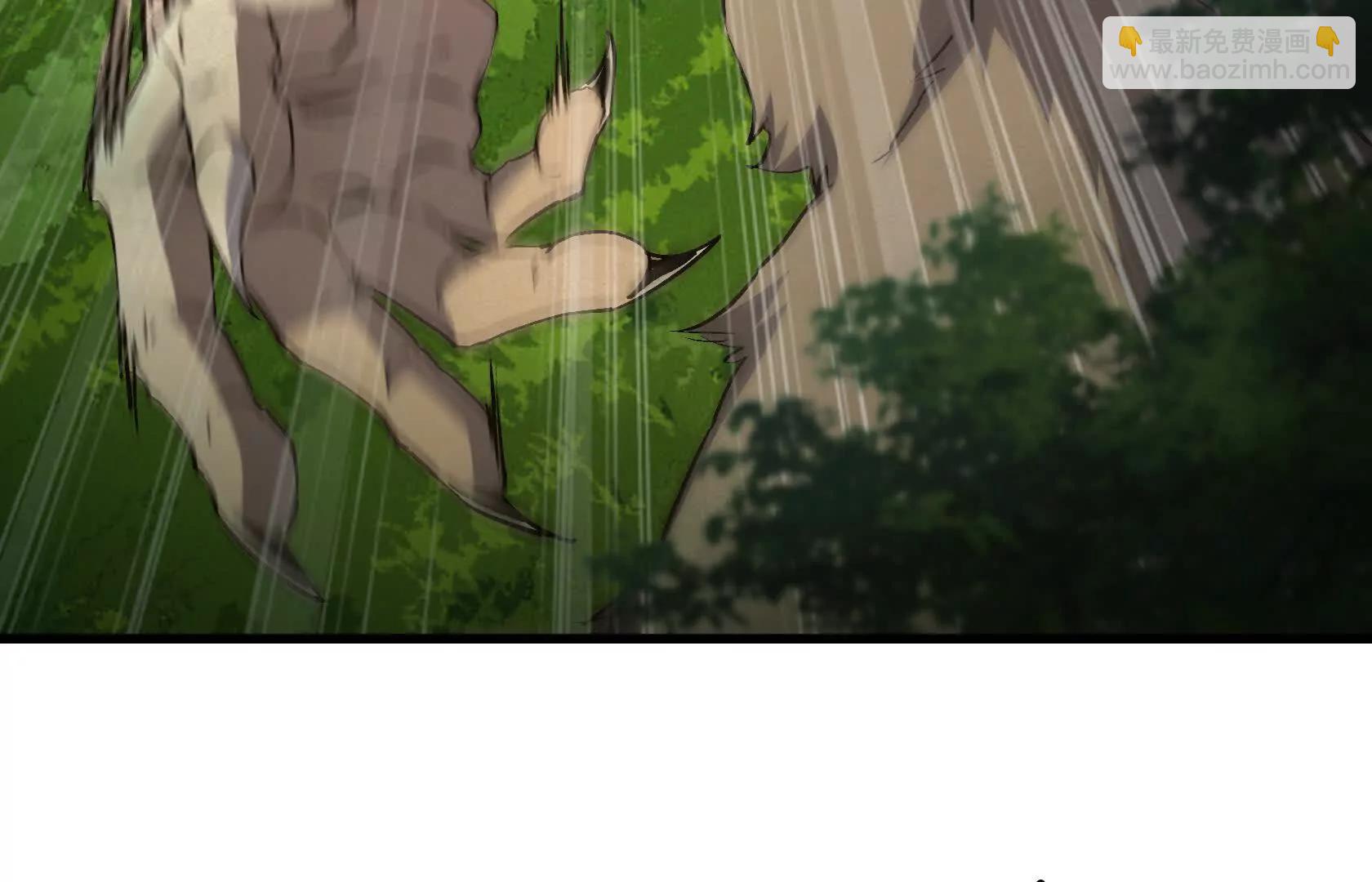 秘境之险32