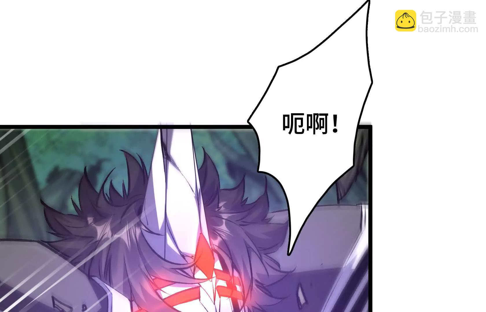 秘境之险33
