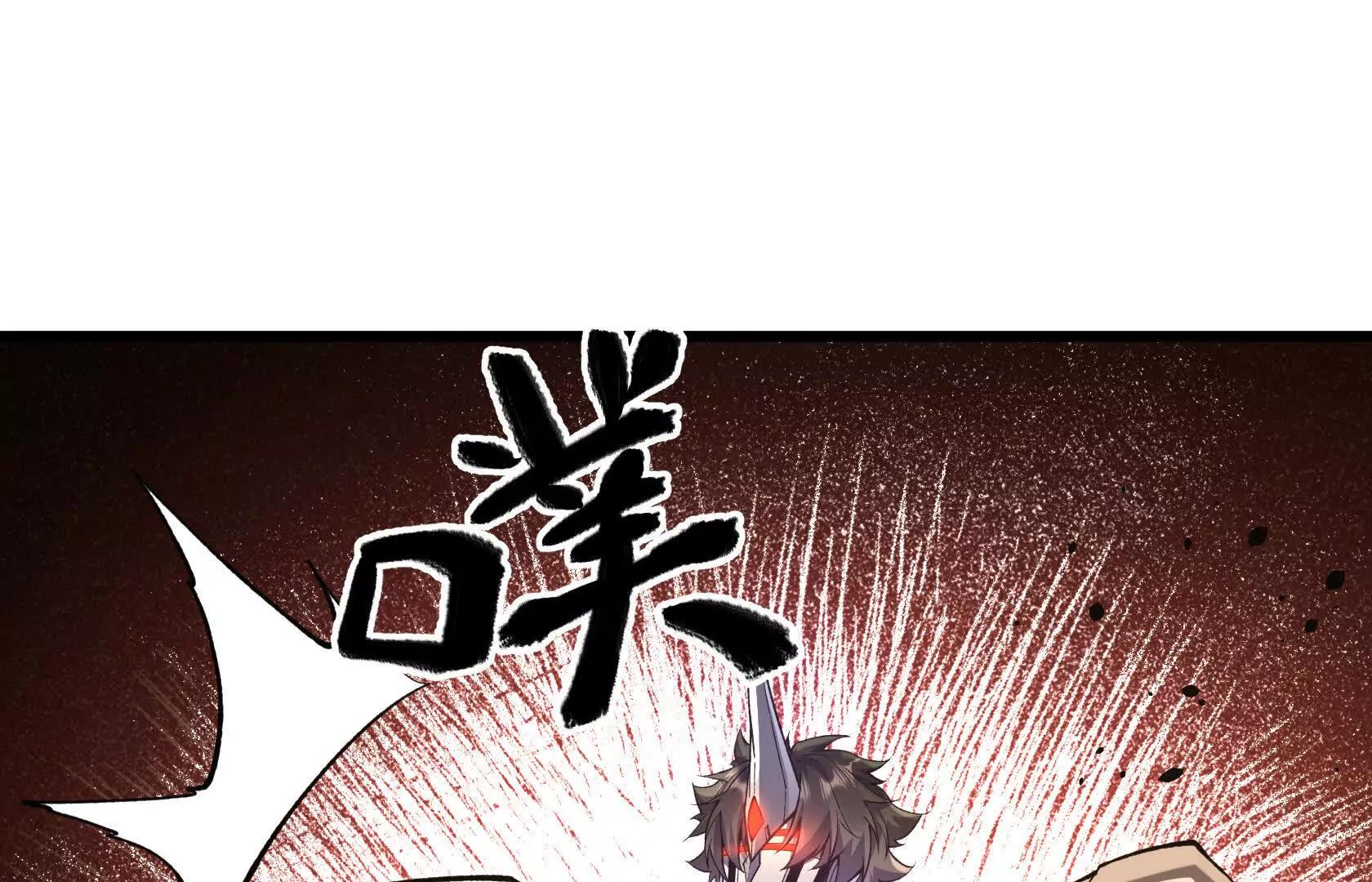 秘境之险40